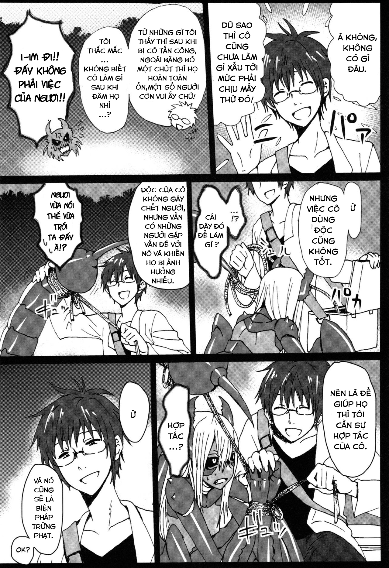 Đọc truyện hentai Học đại học Y để làm gì? - Oneshot