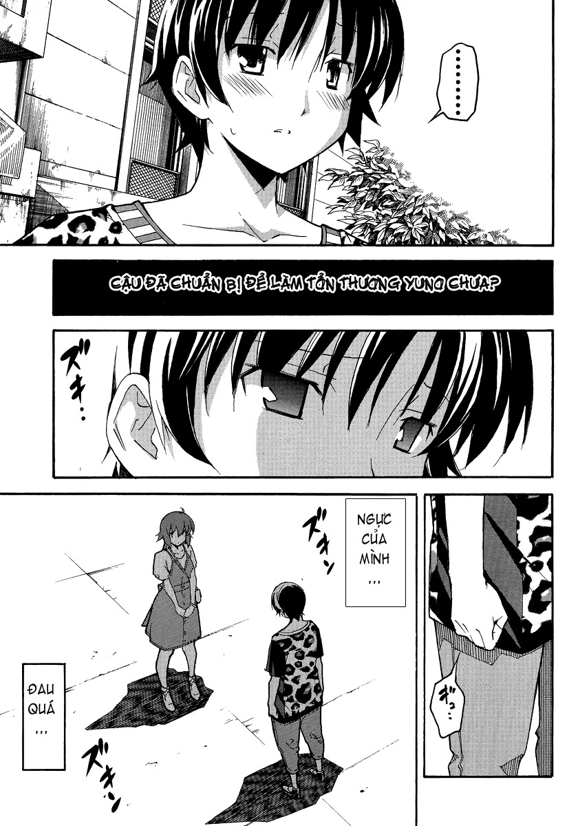 Đọc truyện hentai Uwakoi - Chap 2