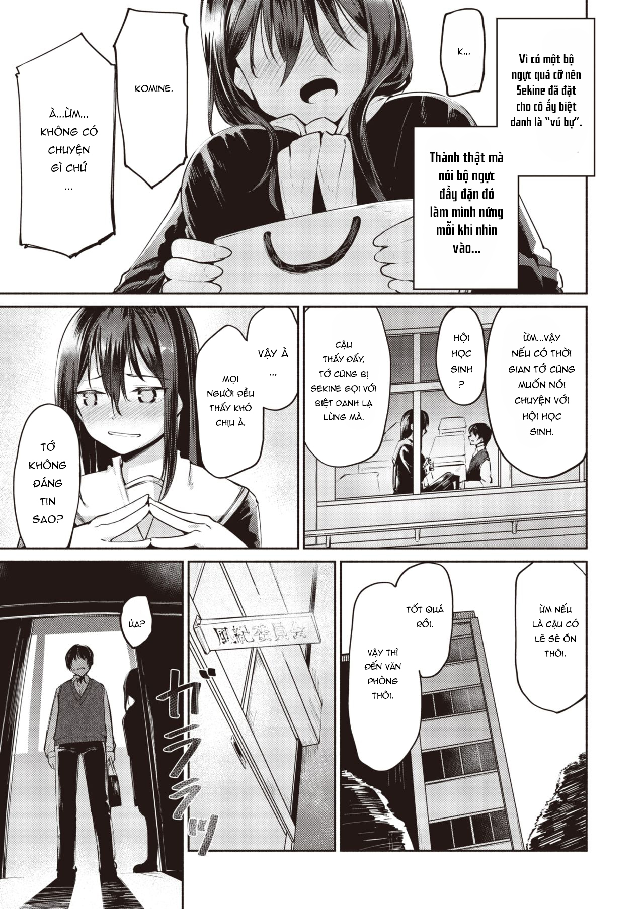 Đọc truyện hentai Nickname - Oneshot