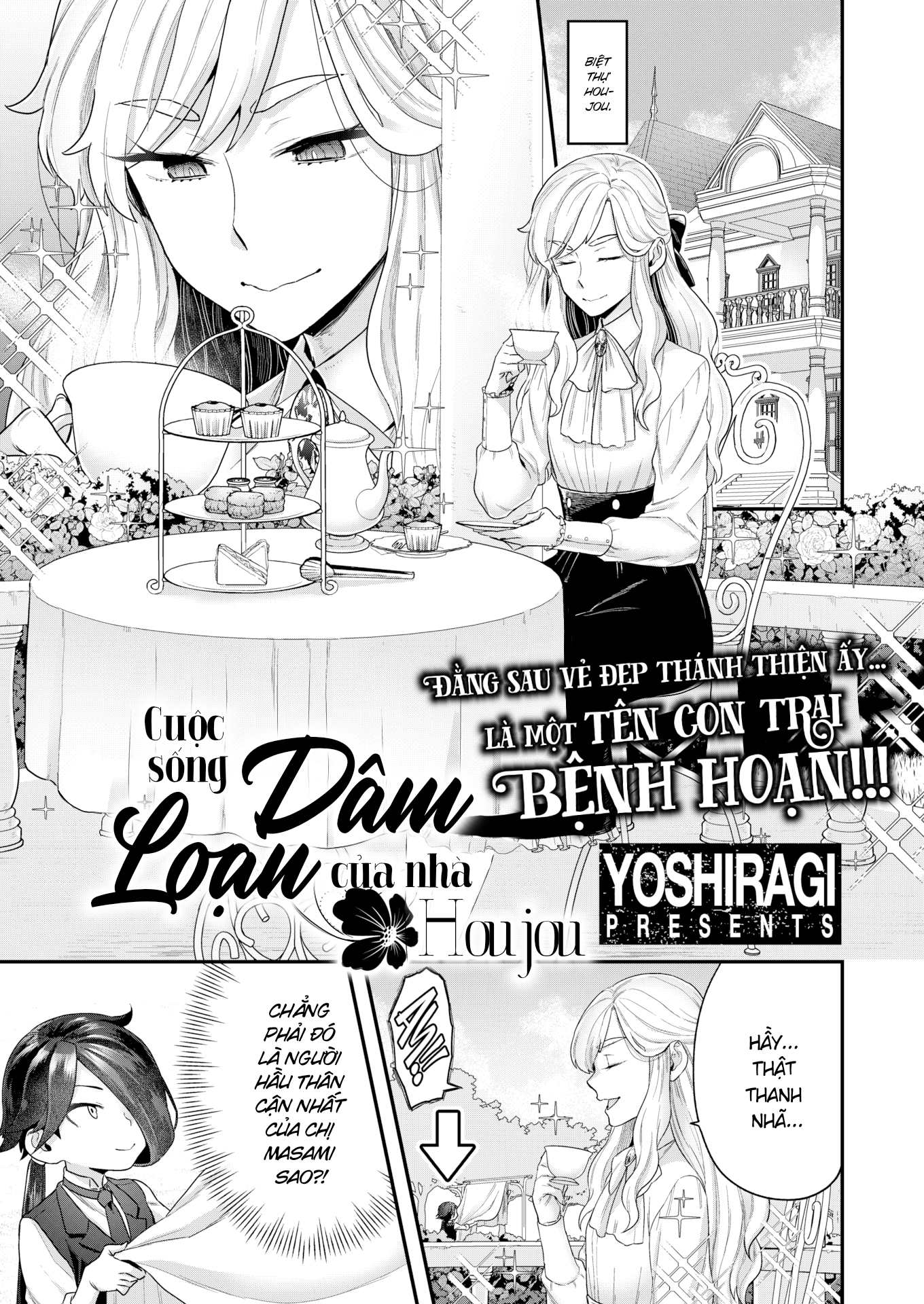 Đọc truyện hentai Congchuabuoito - Oneshot buoito