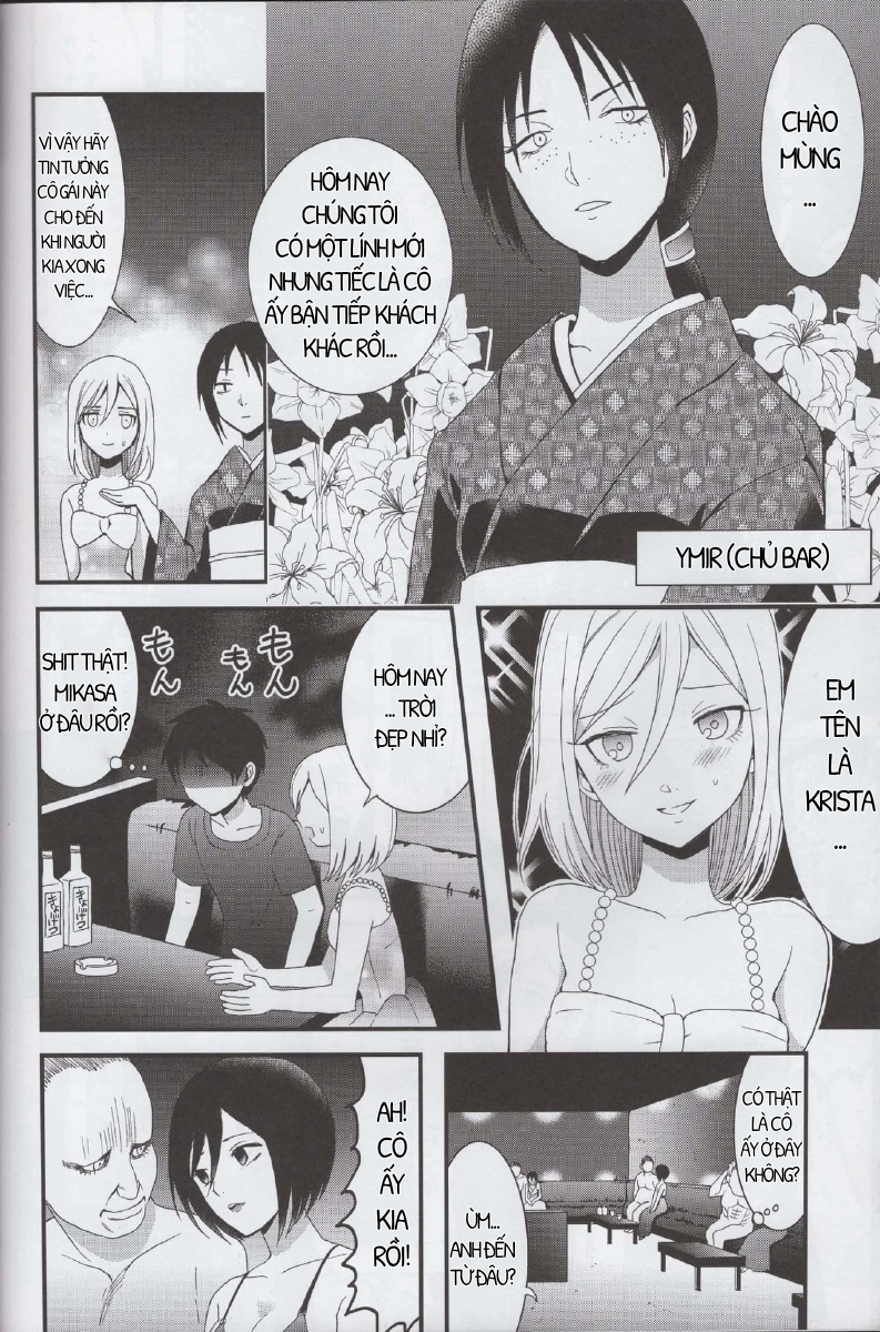 Đọc truyện hentai EreMika Yojouhan - Oneshot