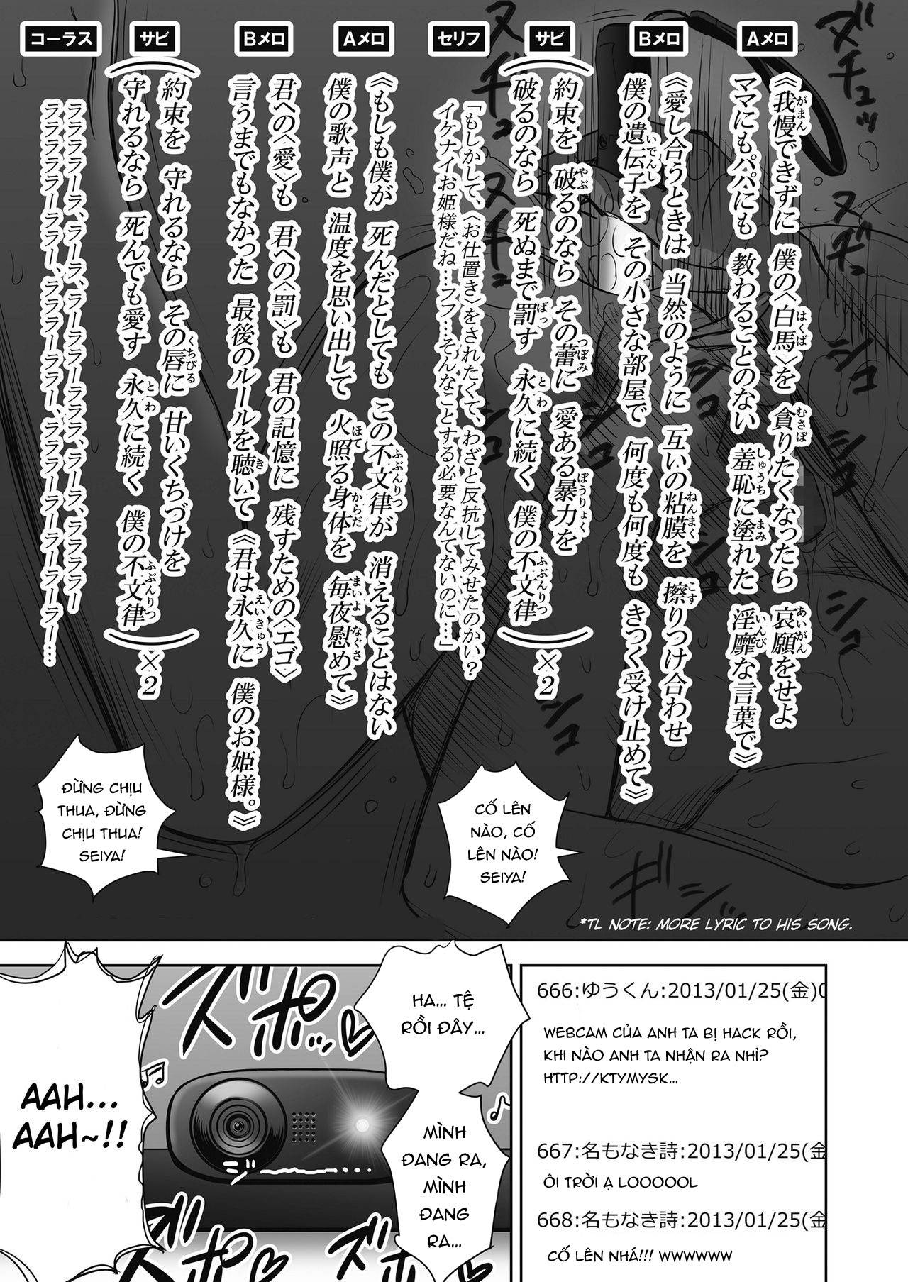 Đọc truyện hentai Ballad of the Singer - Chap 7