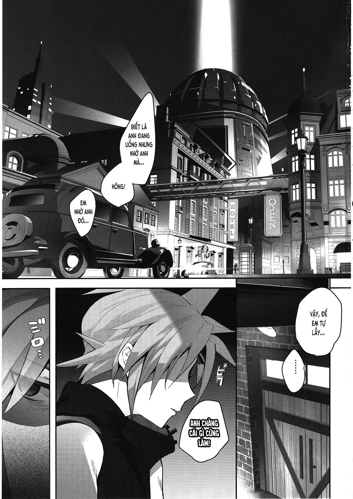 Đọc truyện hentai Tức Quá, 2 Gil (FFVII) - Oneshot