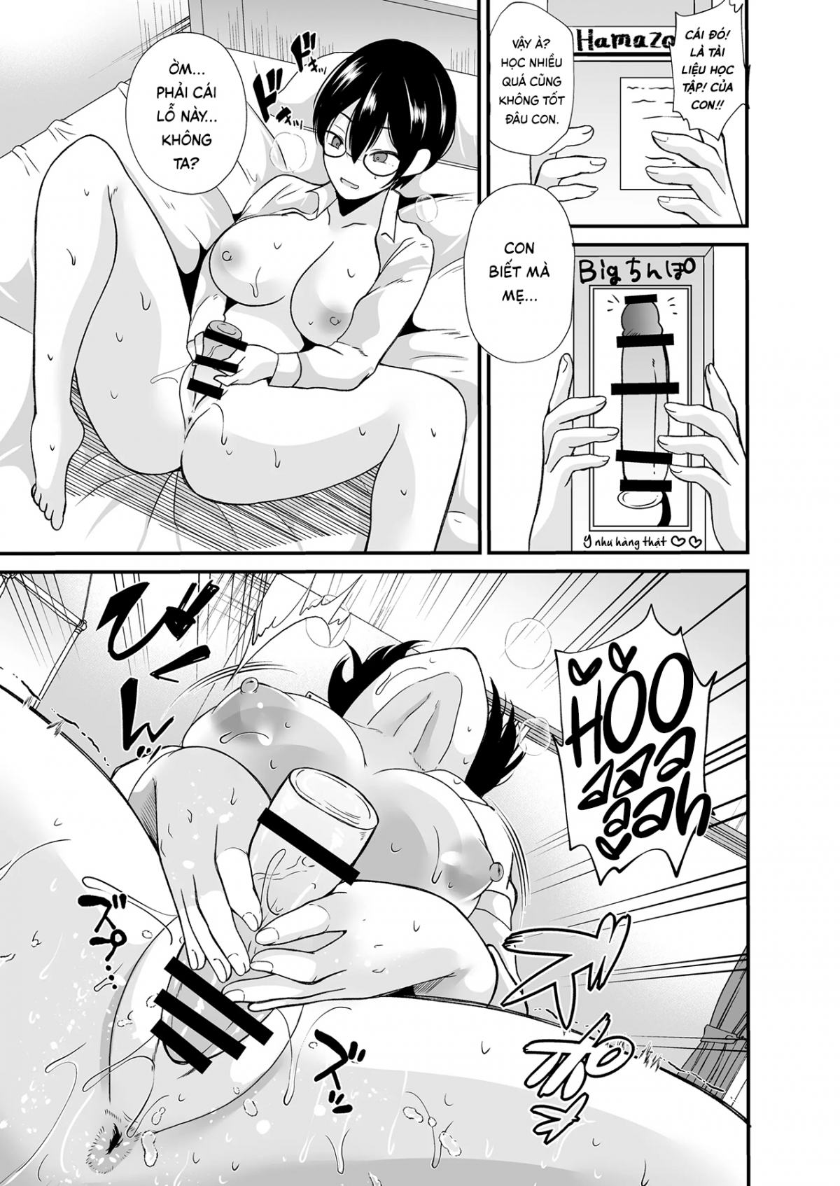 Đọc truyện hentai Nhật ký về việc chủ tịch hội học sinh trở thành phụ nữ - Oneshot