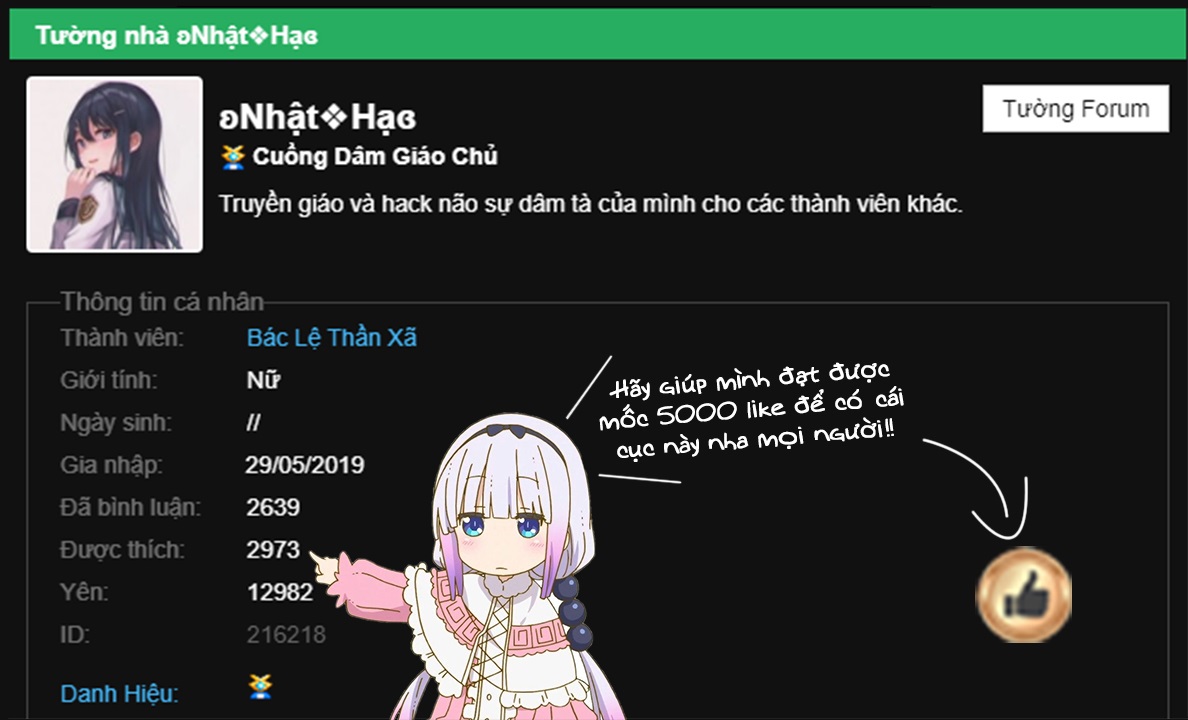 Đọc truyện hentai Chuyện nàng cảnh sát bị rape - Oneshot Full Màu