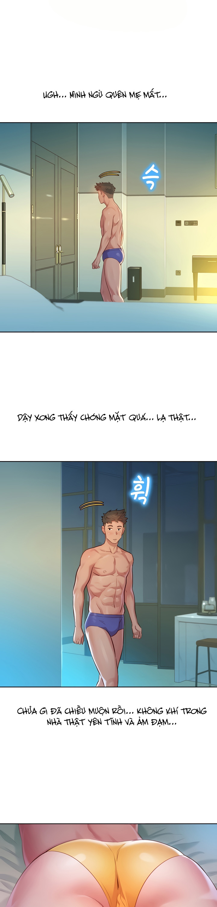 Đọc truyện hentai Chị Gái Hàng Xóm - Chap 133