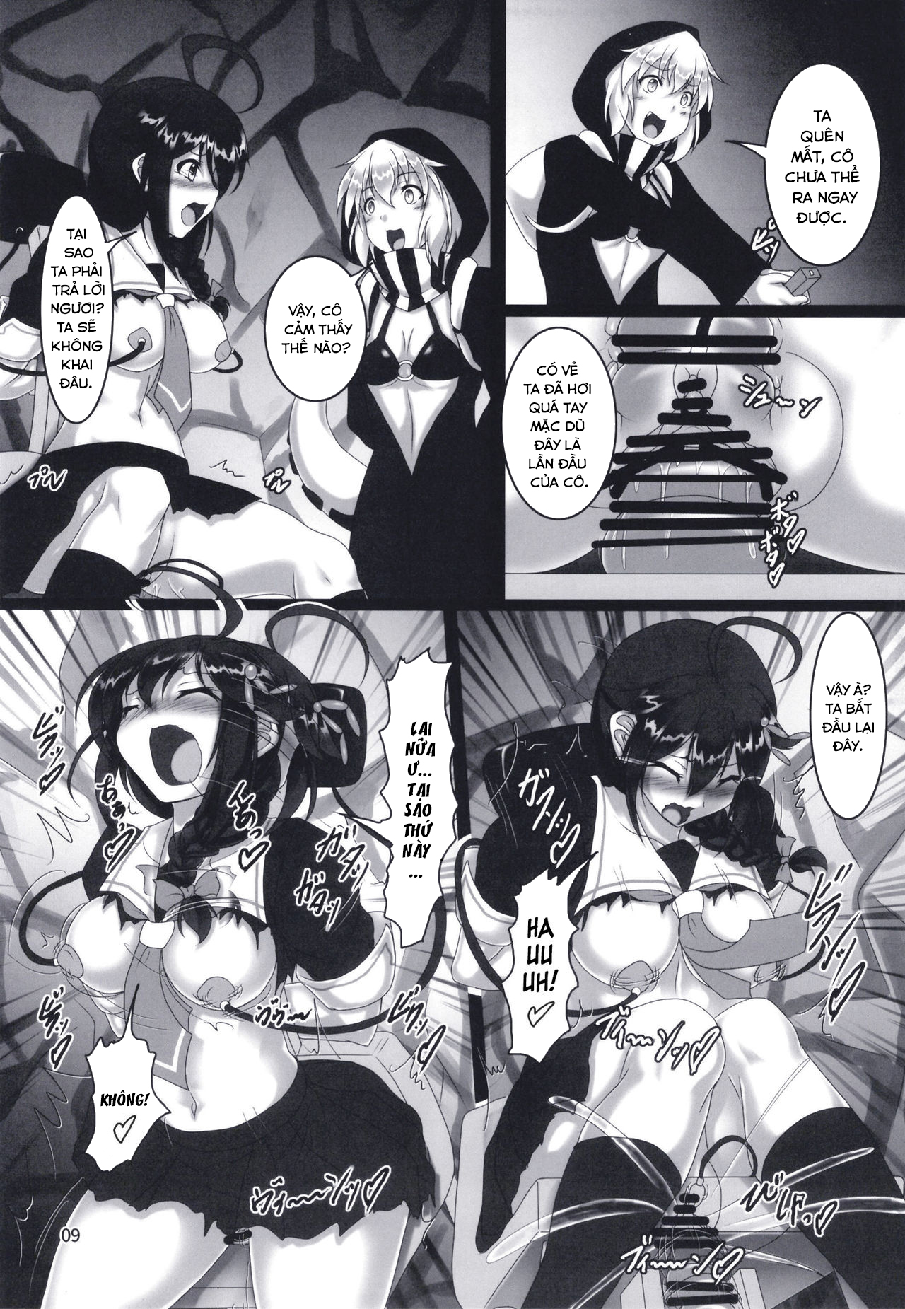 Đọc truyện hentai Shigure Kikaishiki Jinmon (Kantai Collection -KanColle-) - Oneshot