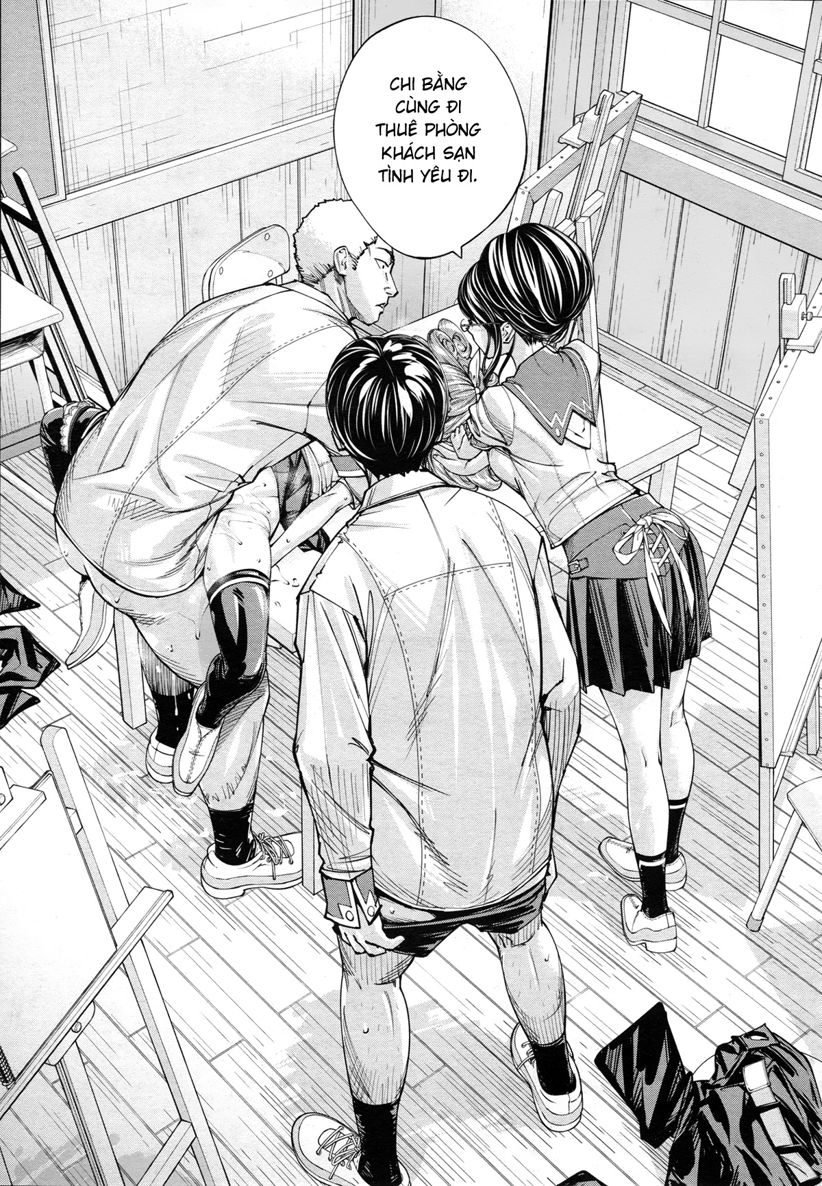 Đọc truyện hentai Chitose - Chap 2 - Màn dạo đầu đáng nhớ.