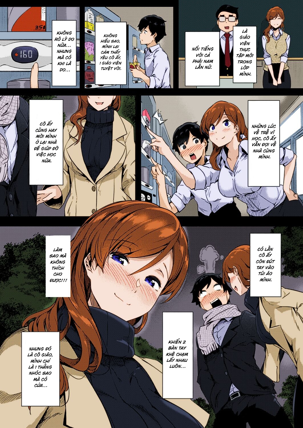 Đọc truyện hentai Cô giáo khiêu dâm của tôi. - Oneshot.