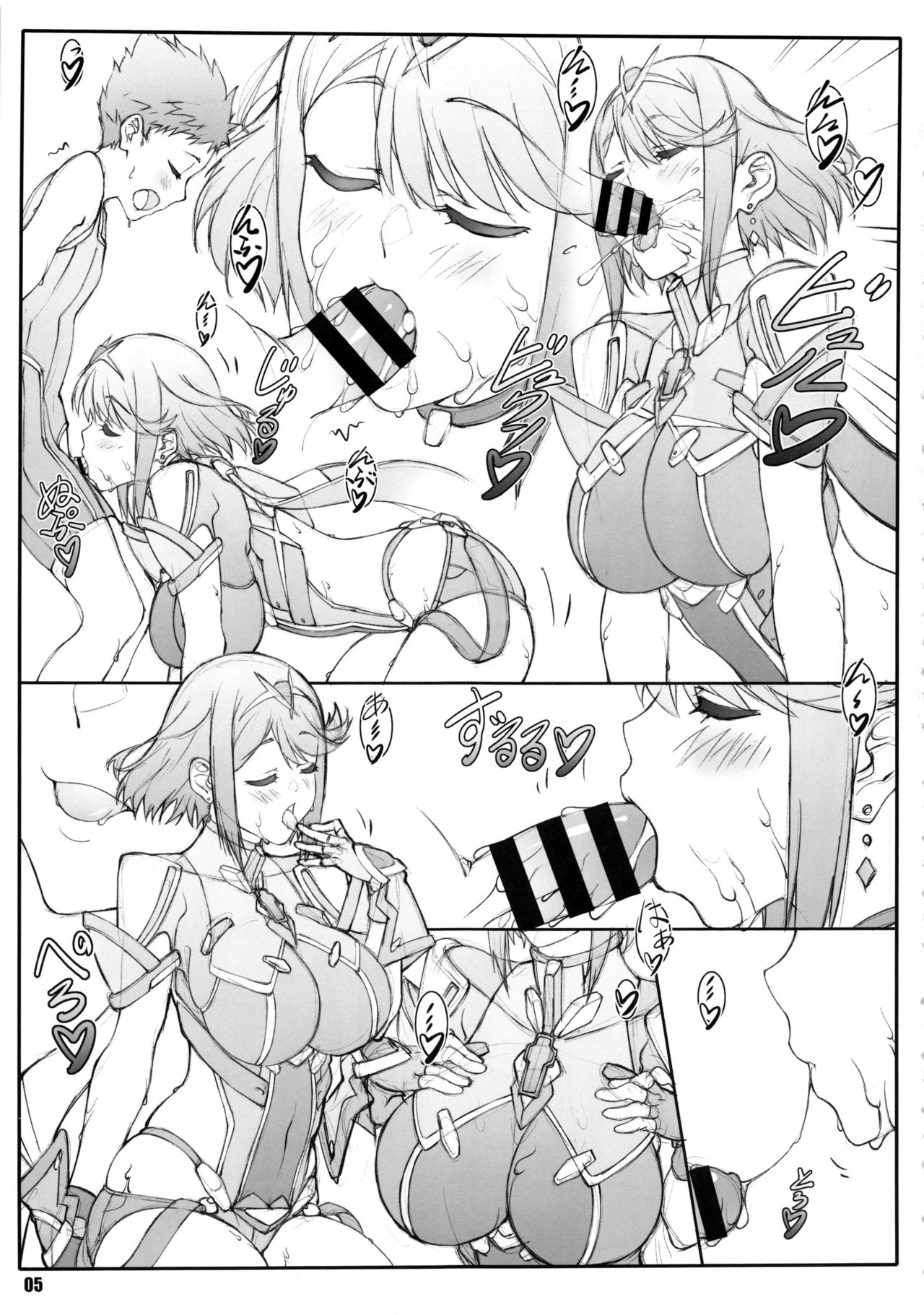 Đọc truyện hentai Rakuen Kibun - Oneshot