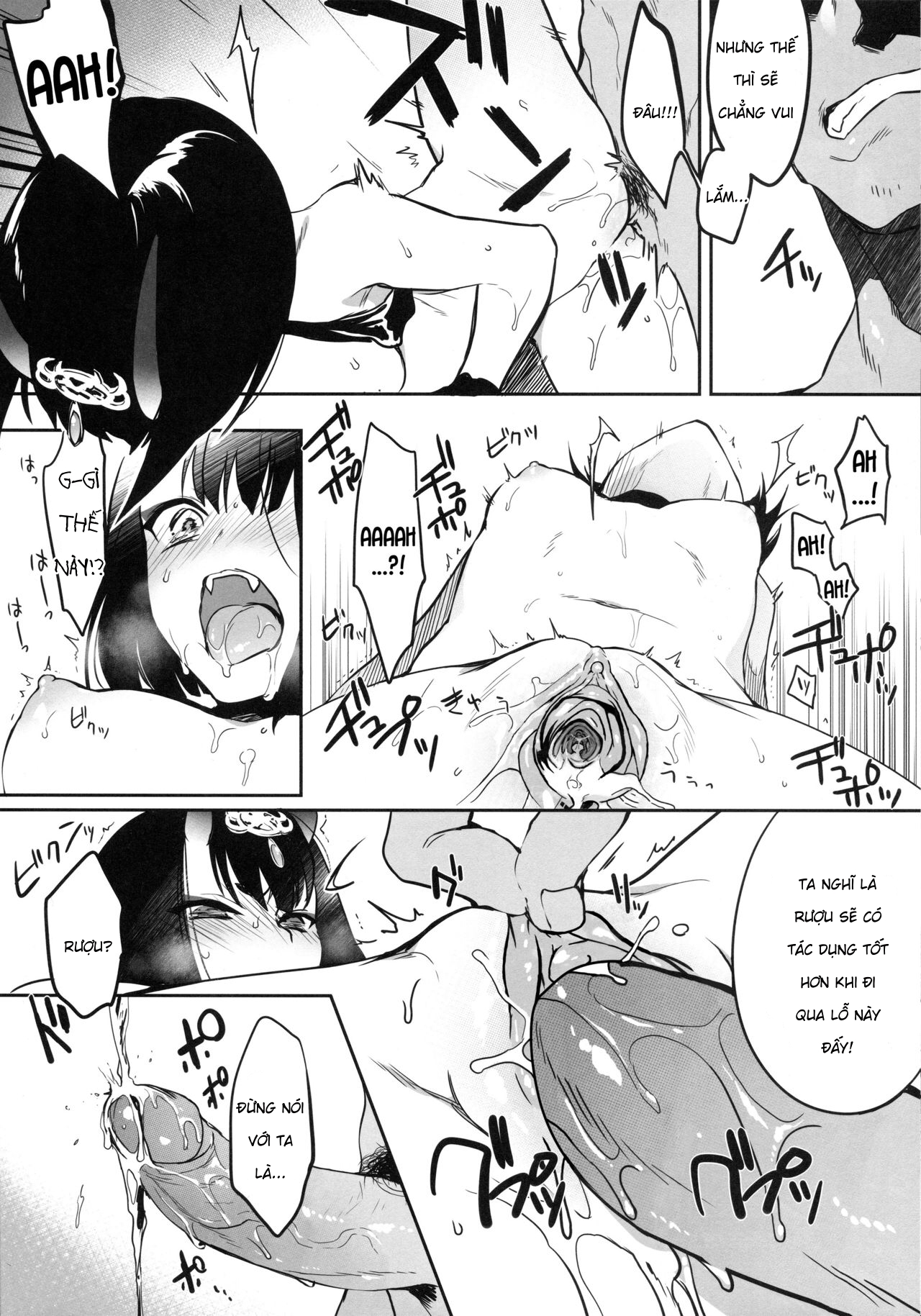 Đọc truyện hentai Độc dược của loài quỷ (Fate/grand order) - Oneshot