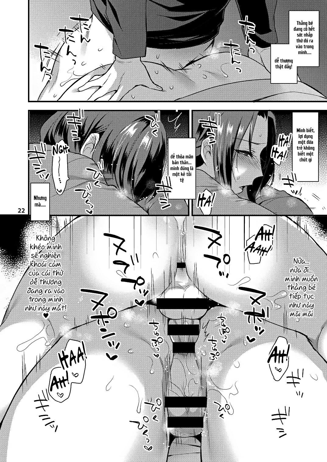 Đọc truyện hentai Sau khi tôi ngủ... - Oneshot