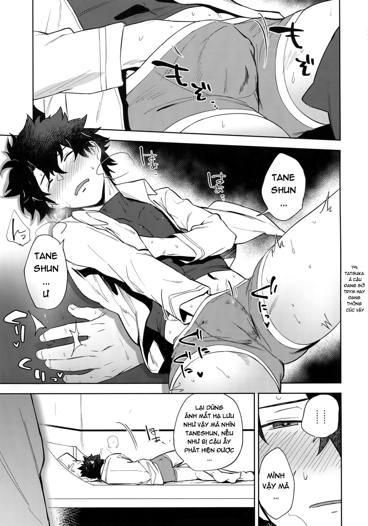 Đọc truyện hentai Bouzu To Fushidara - Oneshot