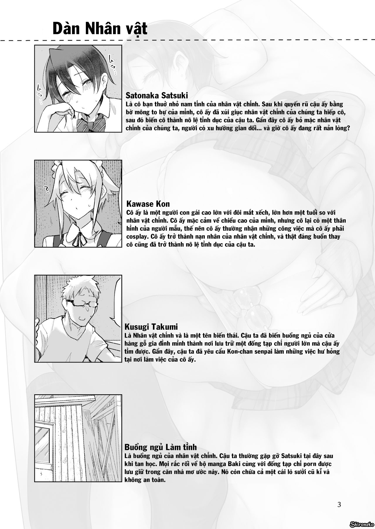 Đọc truyện hentai Mesudachi The Series - Chap 5 - Mesu Dachi Go!