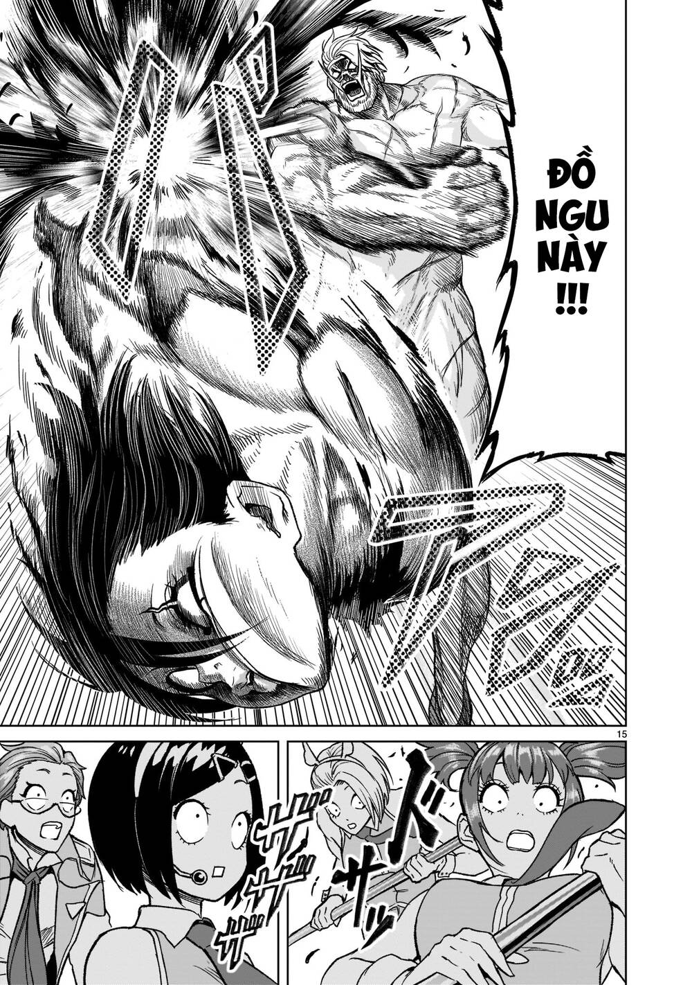 Đọc truyện hentai Vườn hoa hồng Saga - Chap 28: Đối diện ～Unterhose～