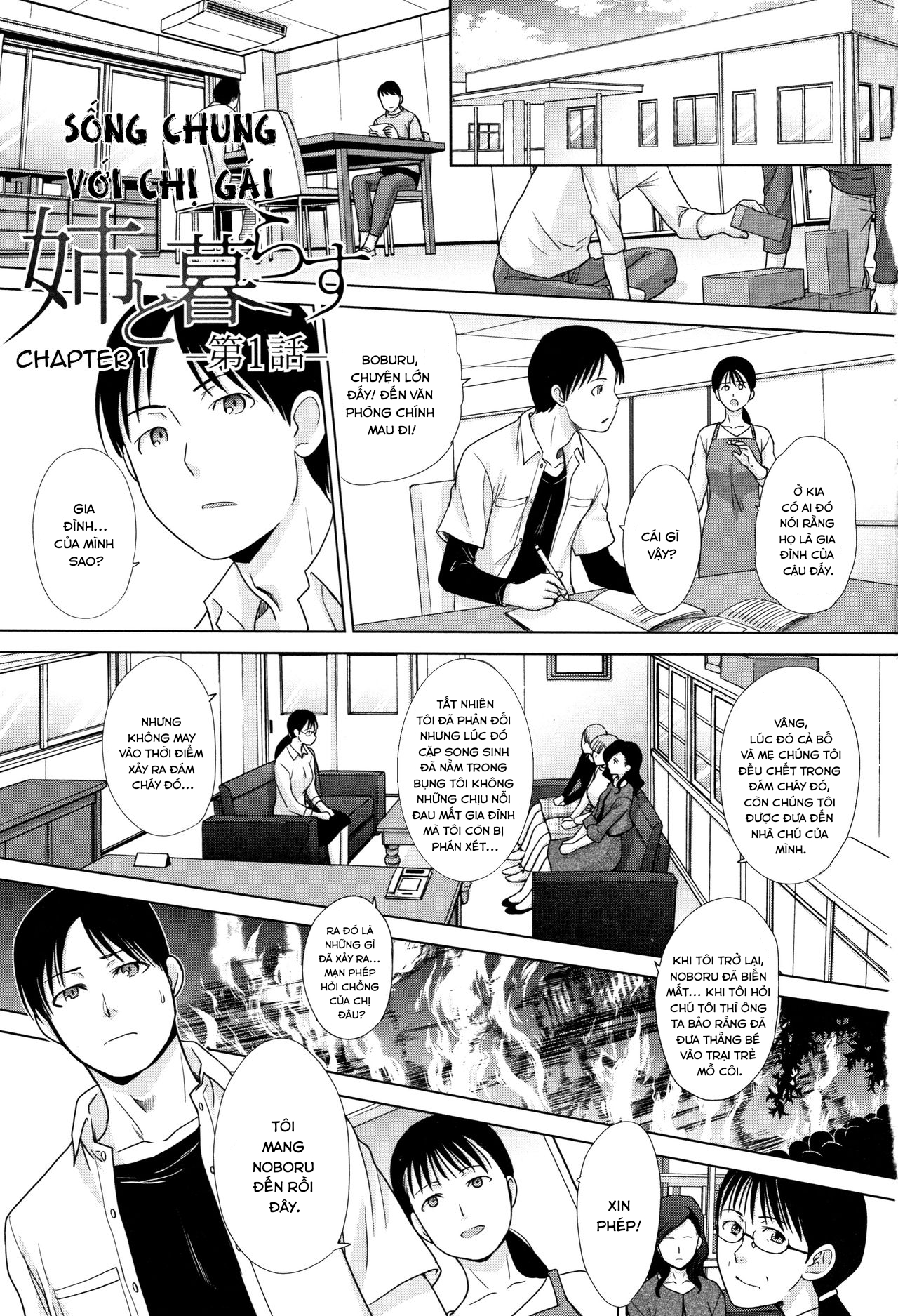 Đọc truyện hentai Sống chung với chị gái - Chap 1