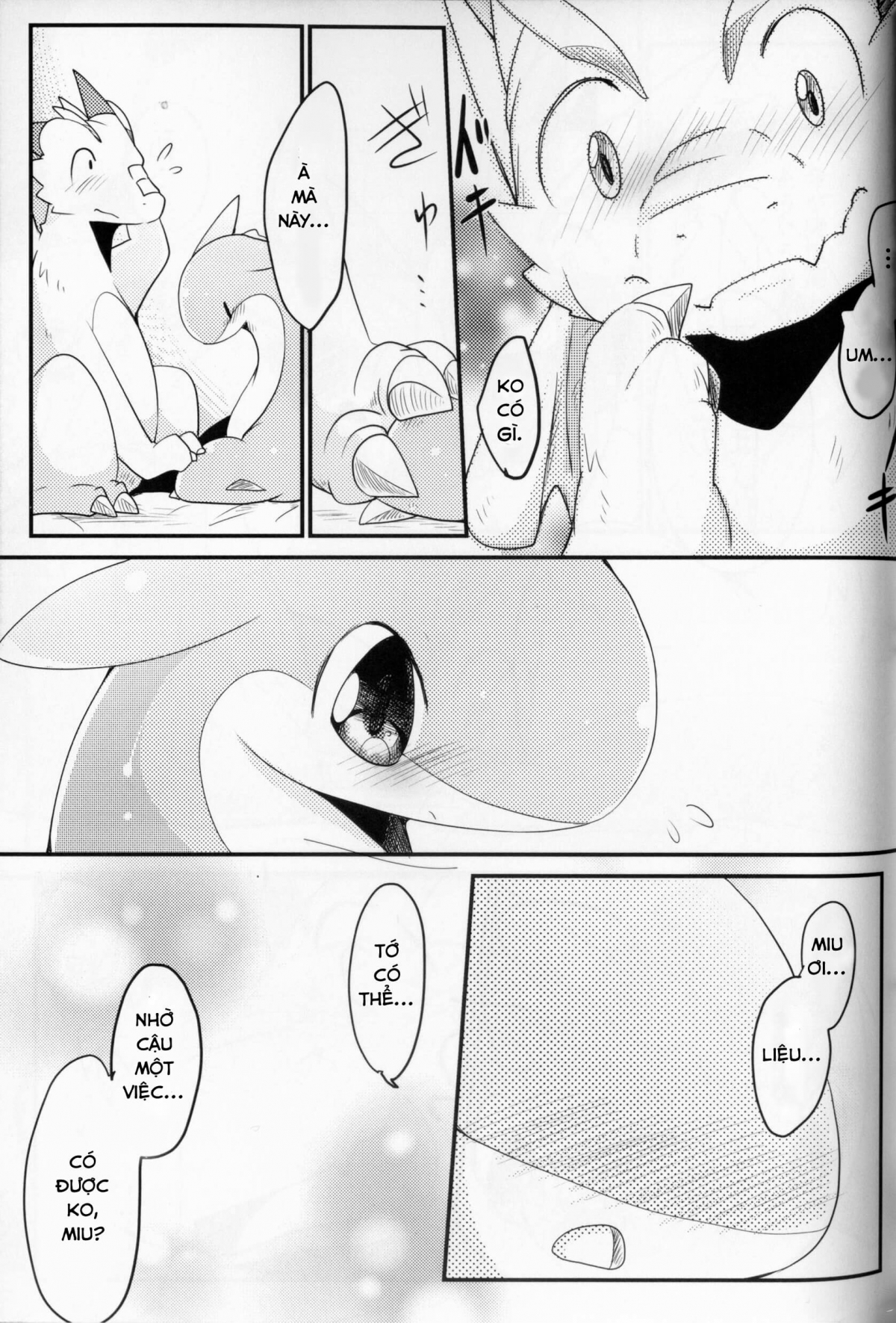 Đọc truyện hentai Kudamonogatari - Chap 2.2: Twist