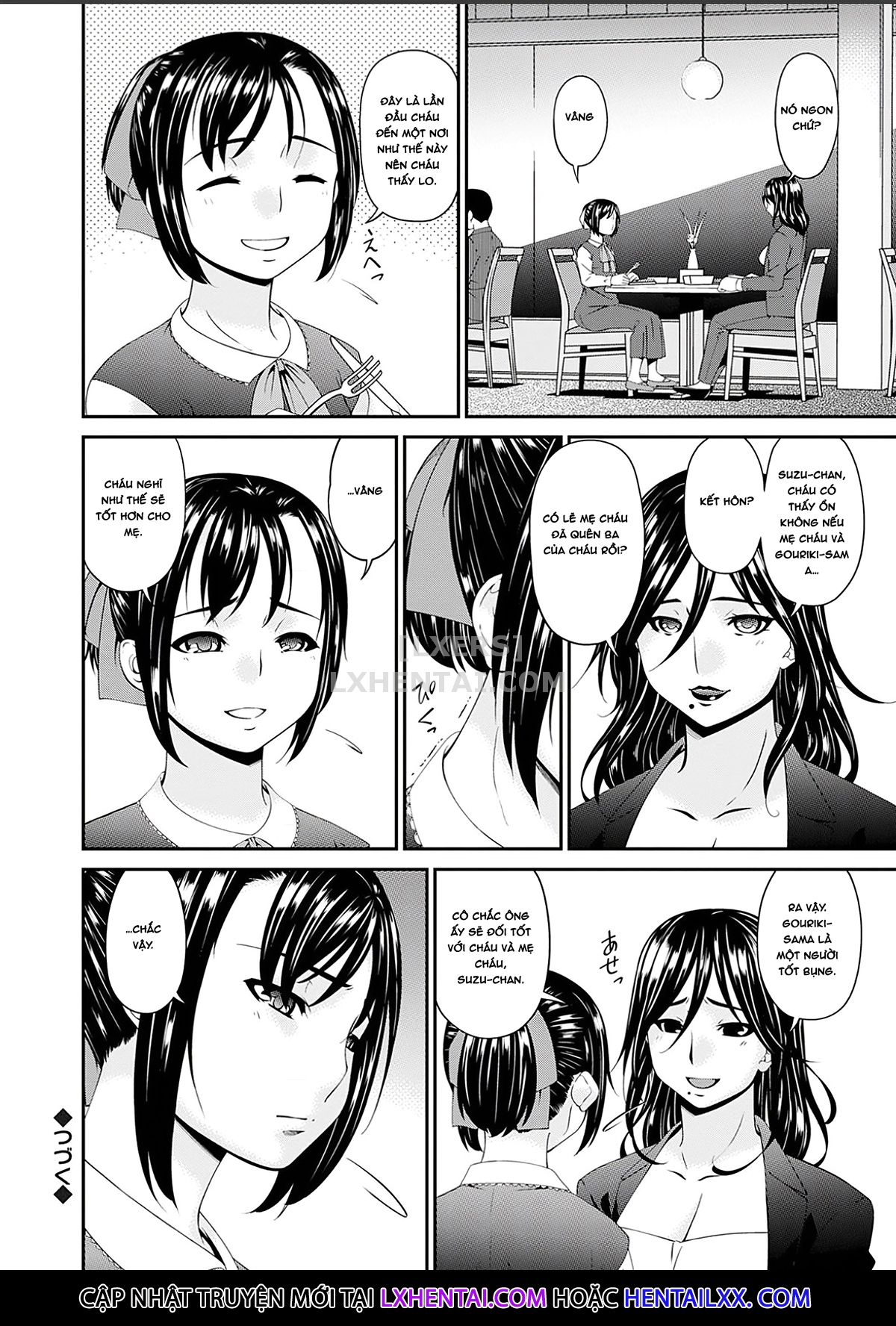 Đọc truyện hentai Shokurei - Chap 9