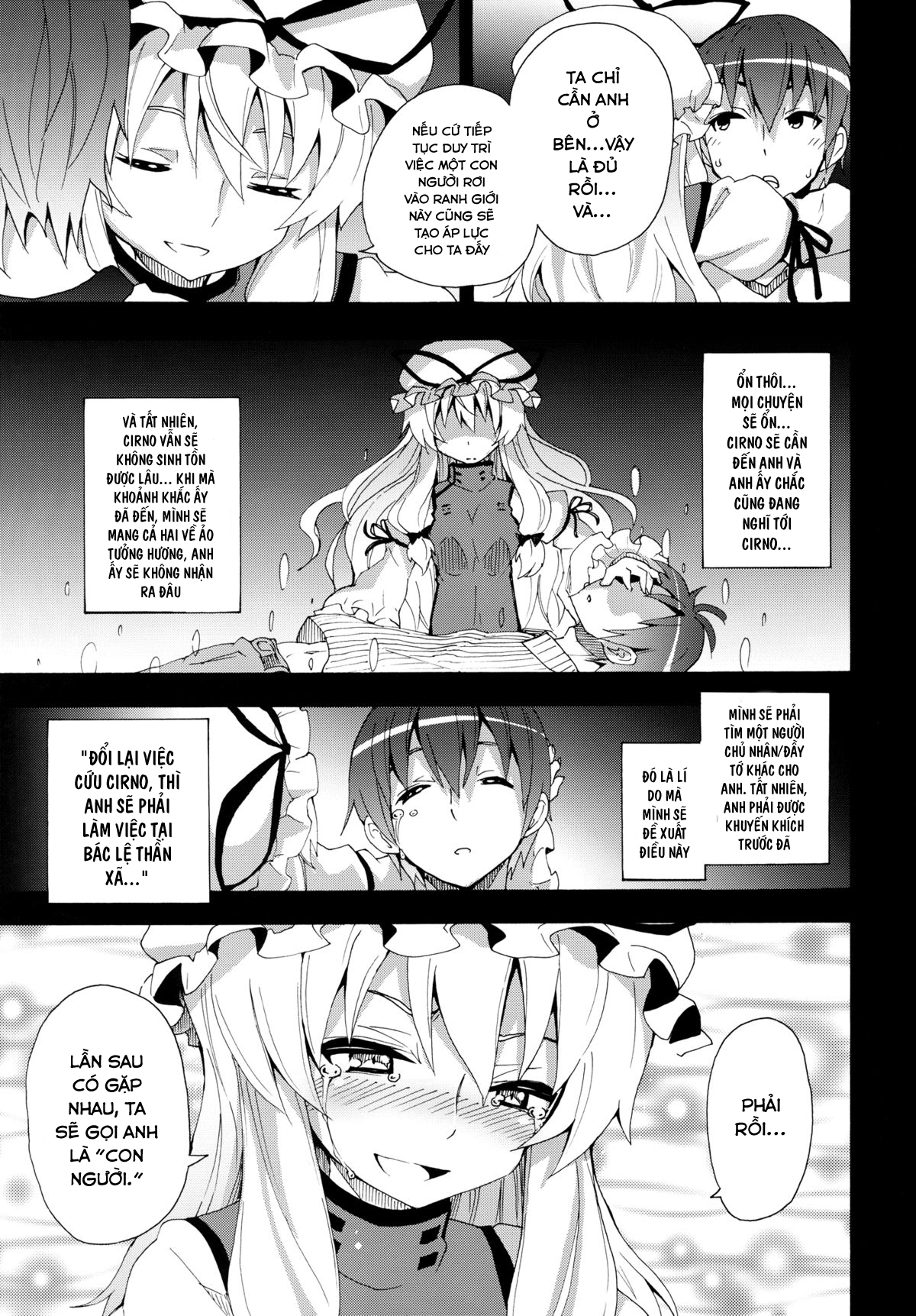 Đọc truyện hentai Yukari no Iu Koto wo Kikinasai! (Touhou Project) - Oneshot