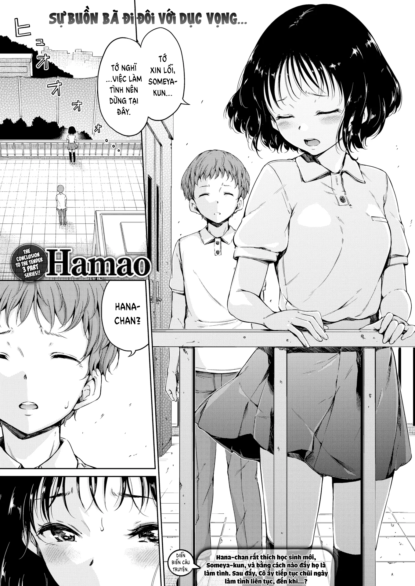 Đọc truyện hentai Tình Đầu Pay Trinh - 3rd Lesson