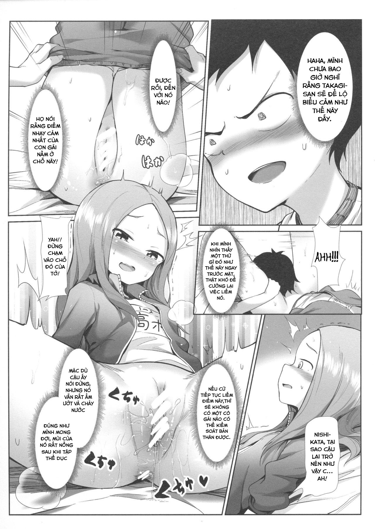 Đọc truyện hentai Hòa quyện cùng vị mồ hôi của Takagi-san - Oneshot