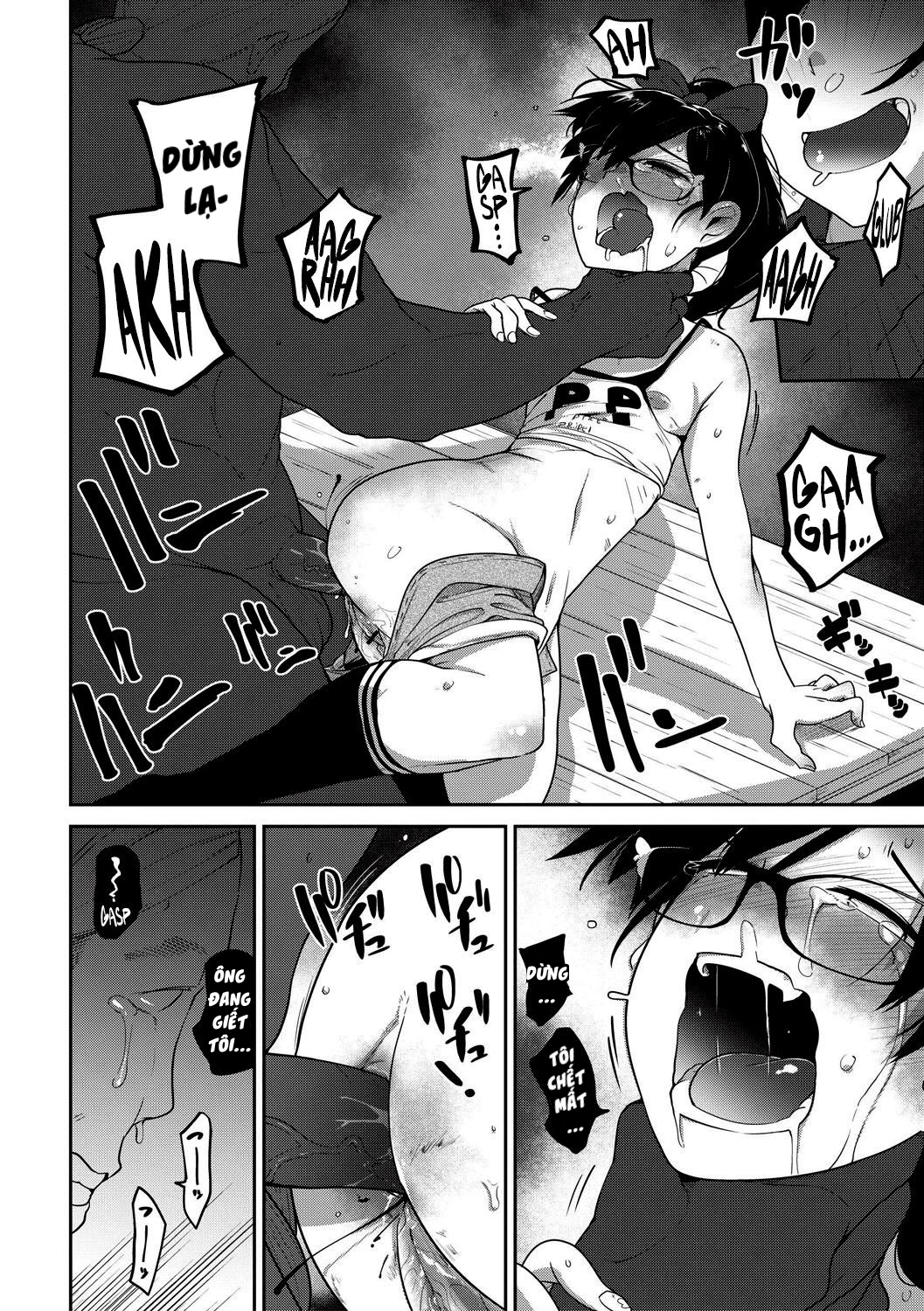 Đọc truyện hentai Saiki Kankan - Oneshot