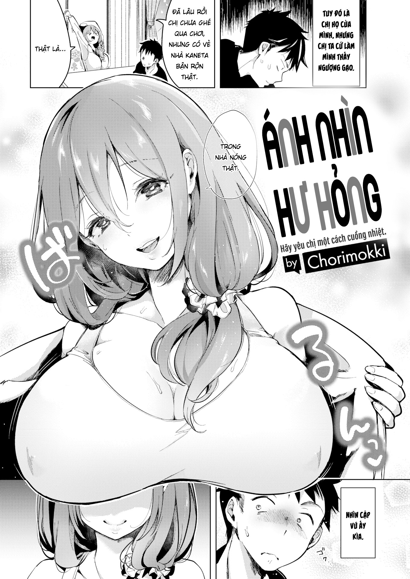 Đọc truyện hentai Ánh Nhìn Hư Hỏng - Oneshot