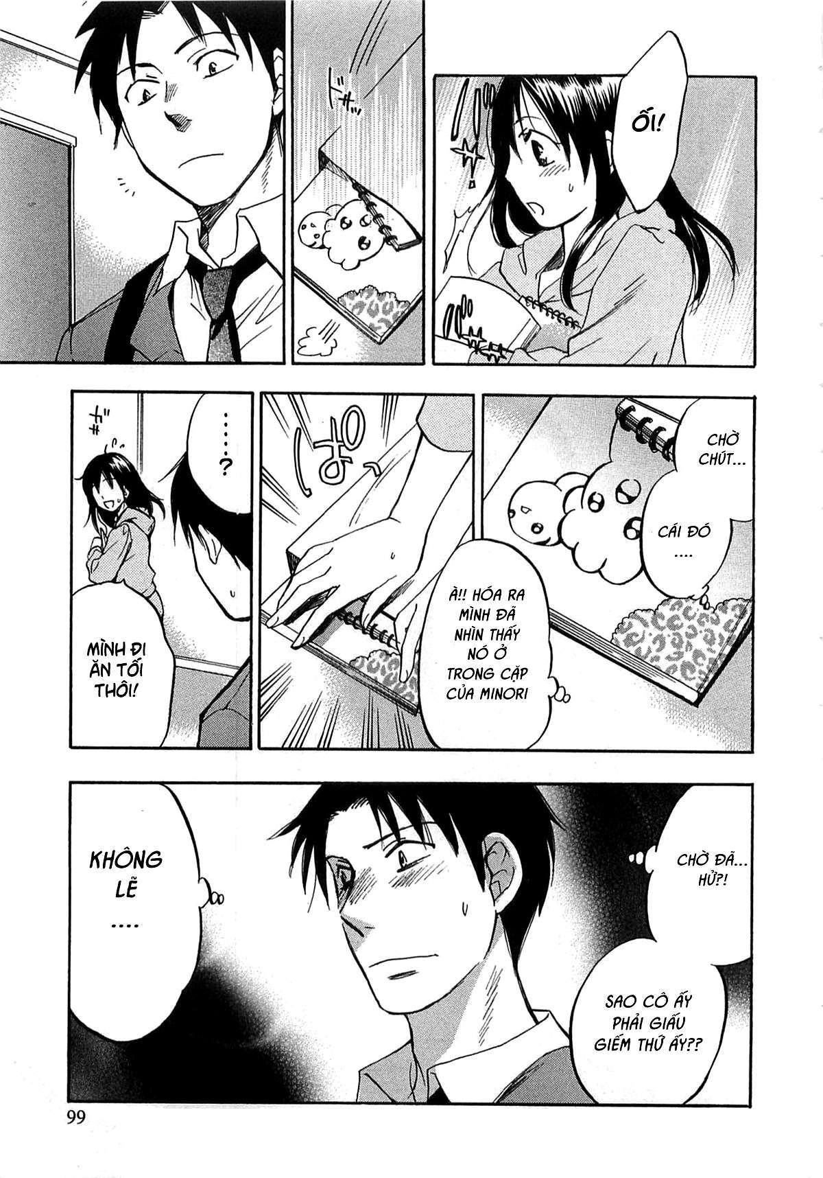 Đọc truyện hentai Công việc của tôi là yêu - Chap 12