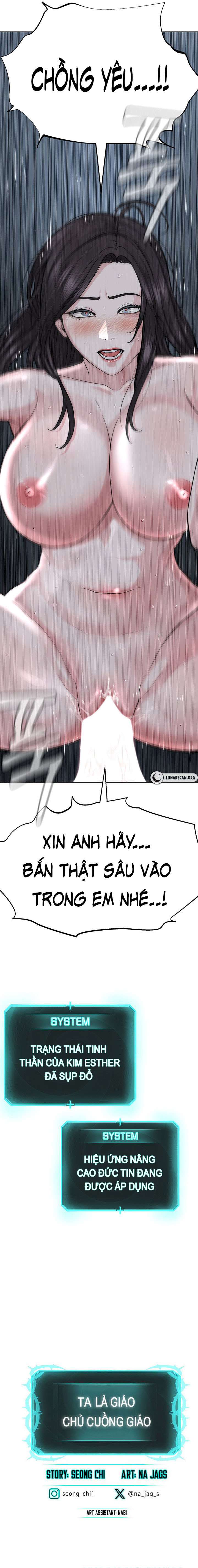 Đọc truyện hentai Ta là giáo chủ cuồng giáo - Chap 27