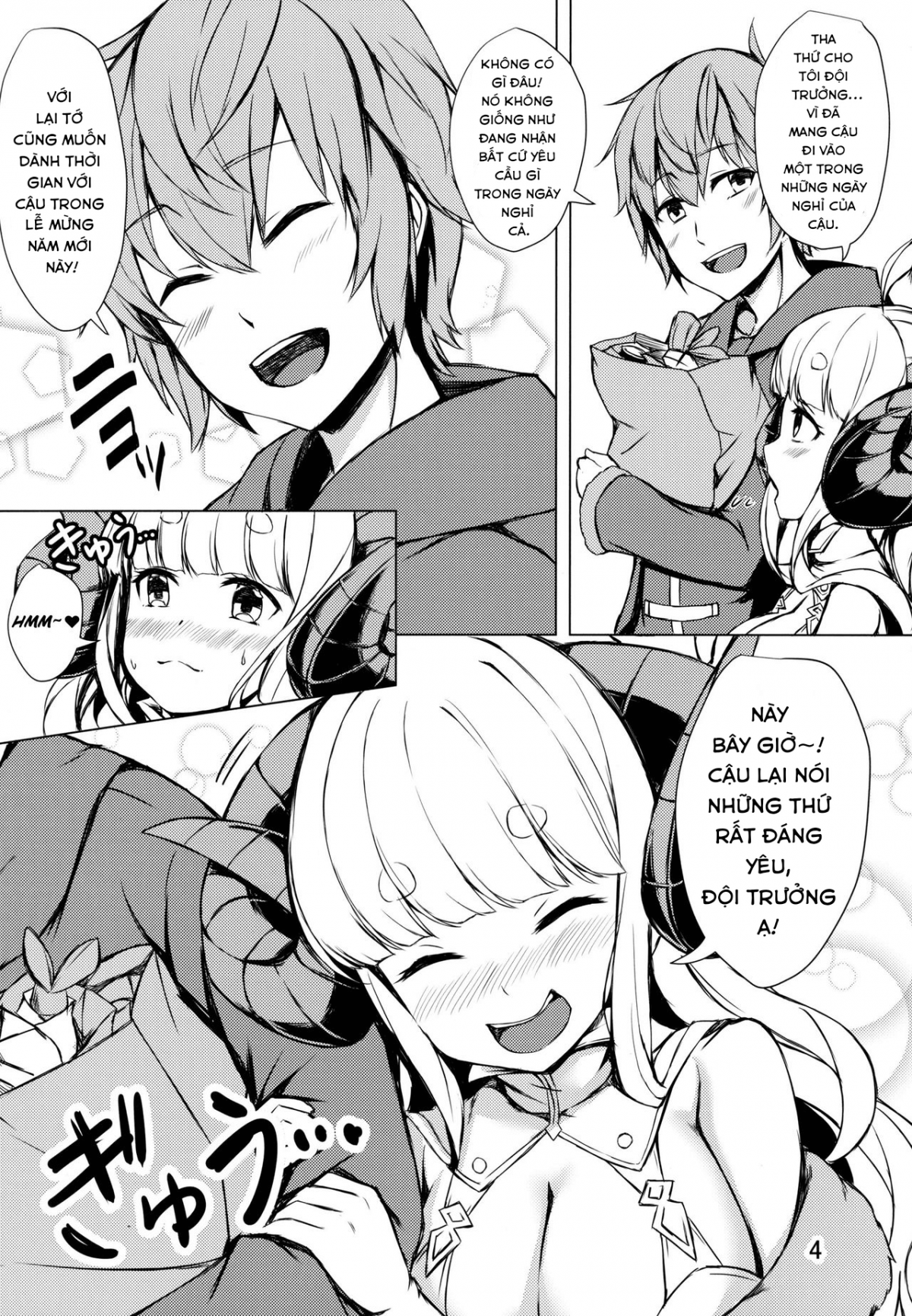 Đọc truyện hentai Hãy để em sưởi ấm anh! - Oneshot