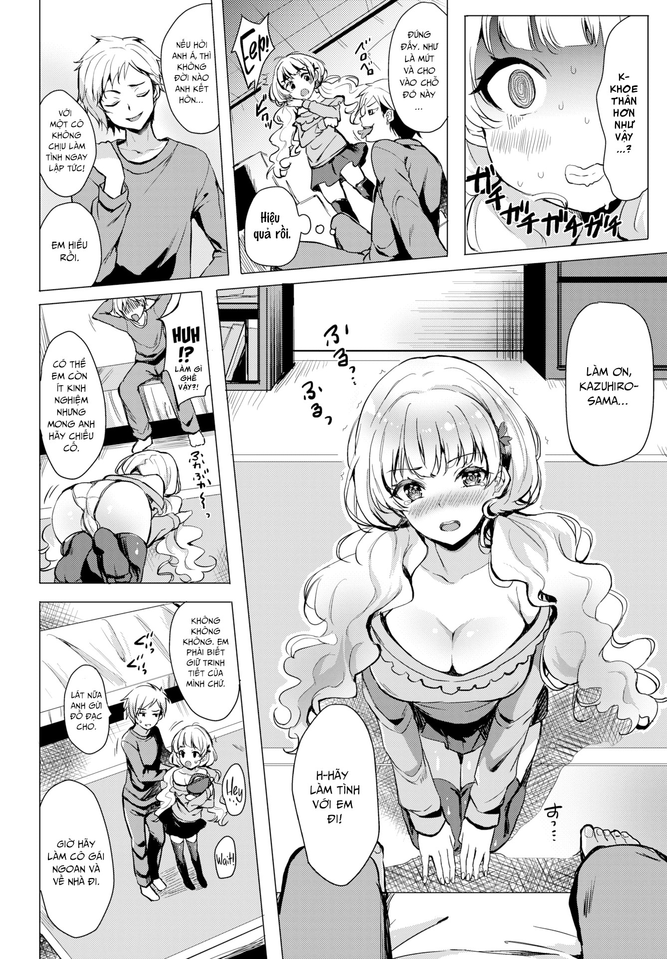 Đọc truyện hentai Uninvited Lady - Oneshot