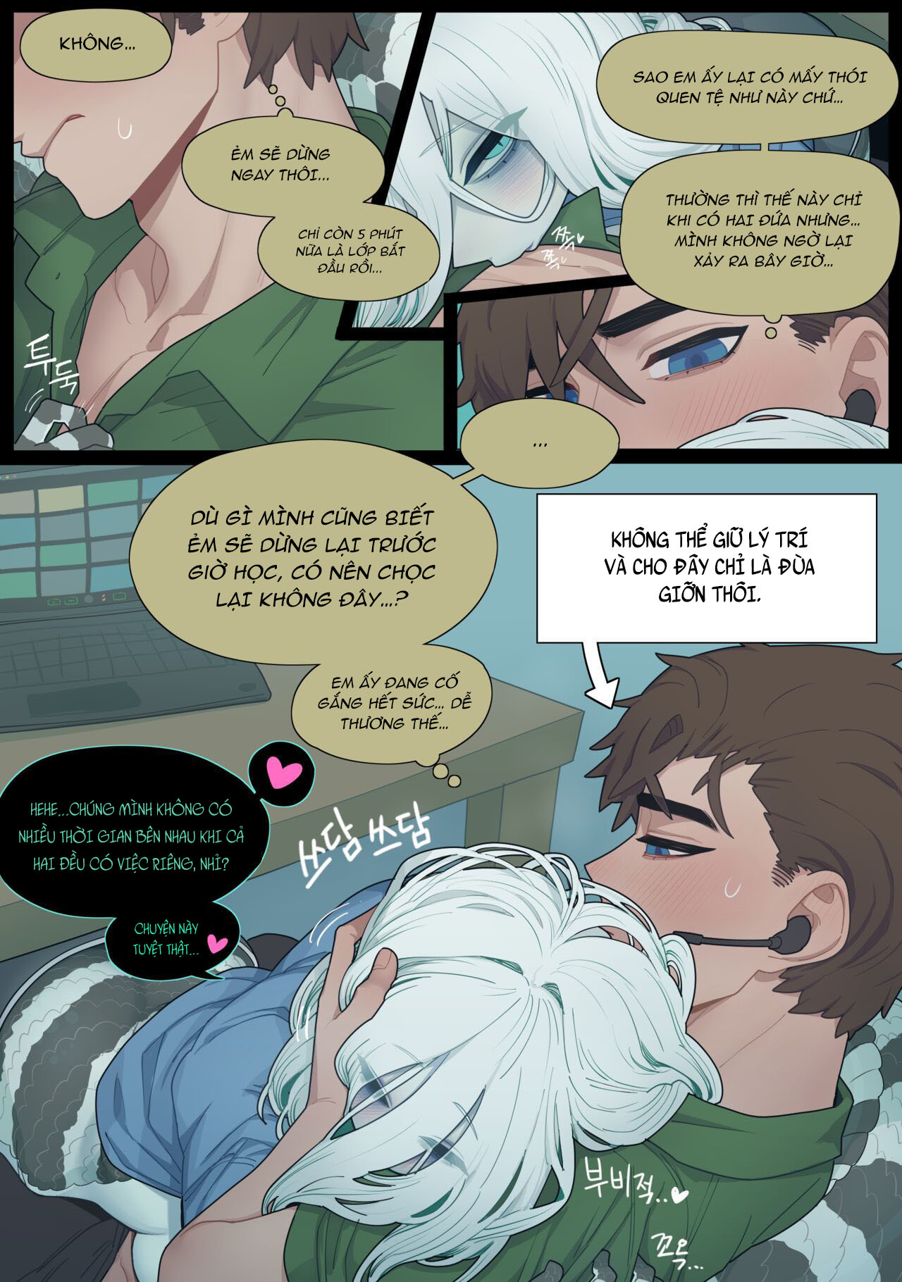 Đọc truyện hentai Digestion - Chap 1