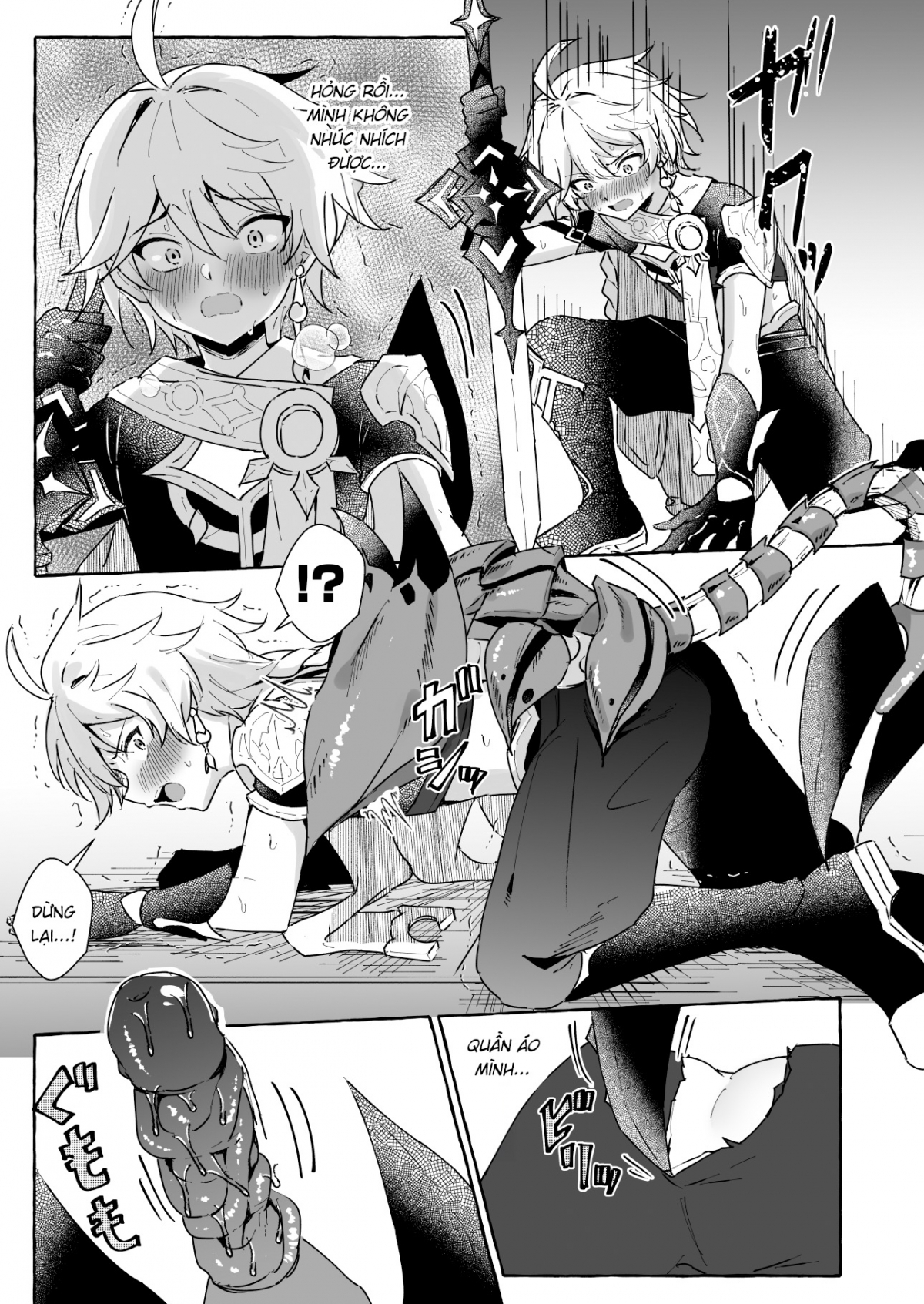 Đọc truyện hentai Làm gì có bí cảnh với bẫy tình dục 2 - Oneshot