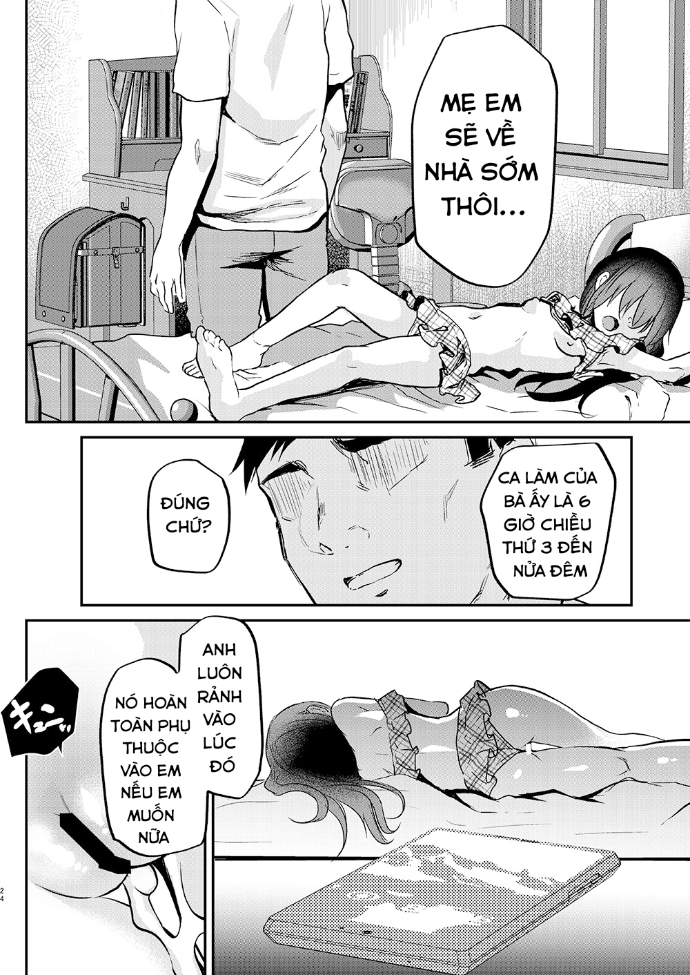 Đọc truyện hentai Tuổi thơ của Ayune - Chap 2