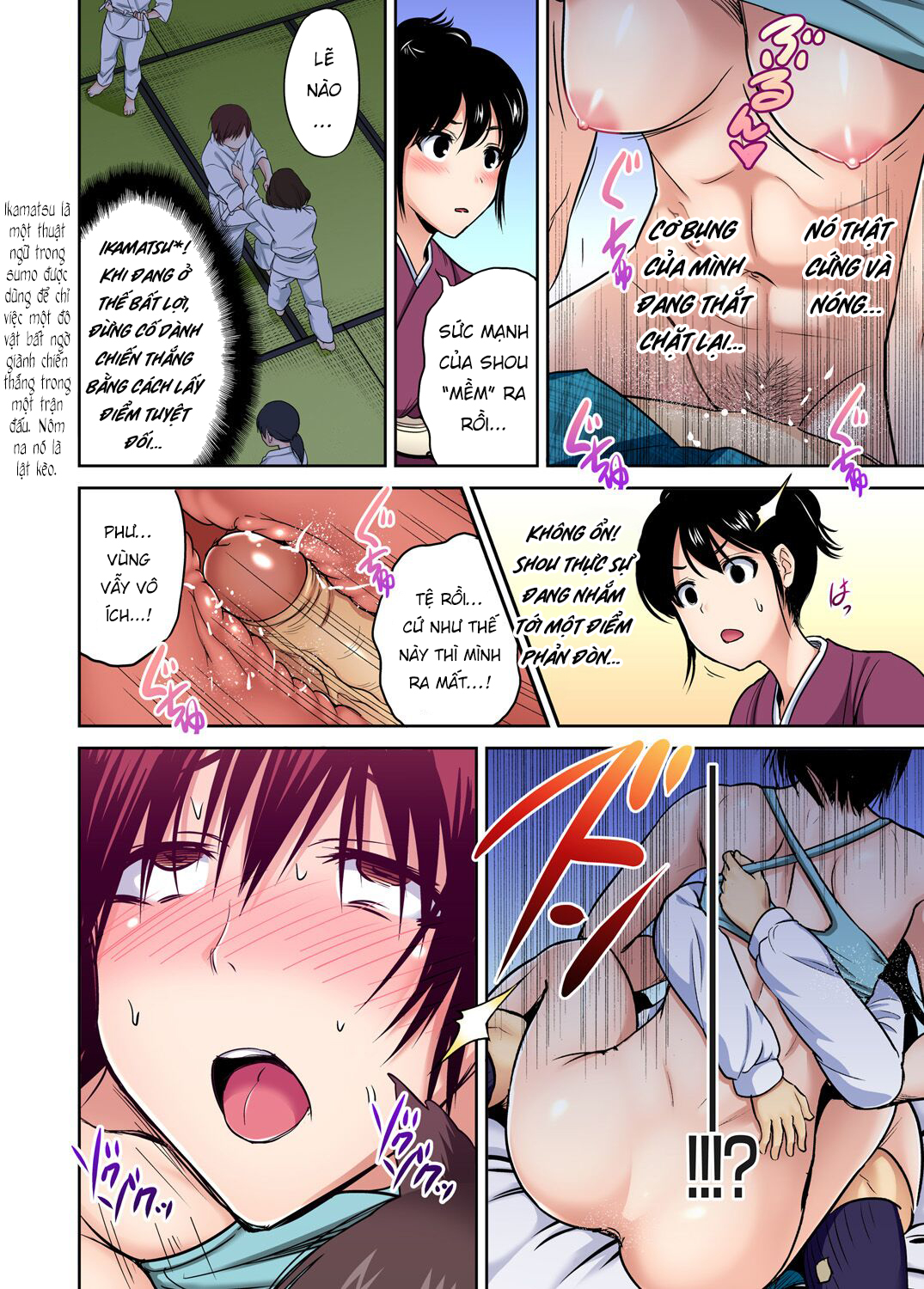 Đọc truyện hentai Chuyến tham quan trải nghiệm lợi cho tôi - Ch.21 Fujiyama Shoko [Không che]