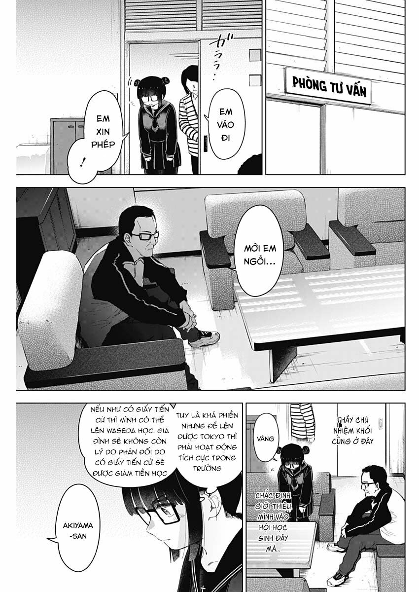 Đọc truyện hentai Shounen no Abyss - Chap 42: Bọt nước