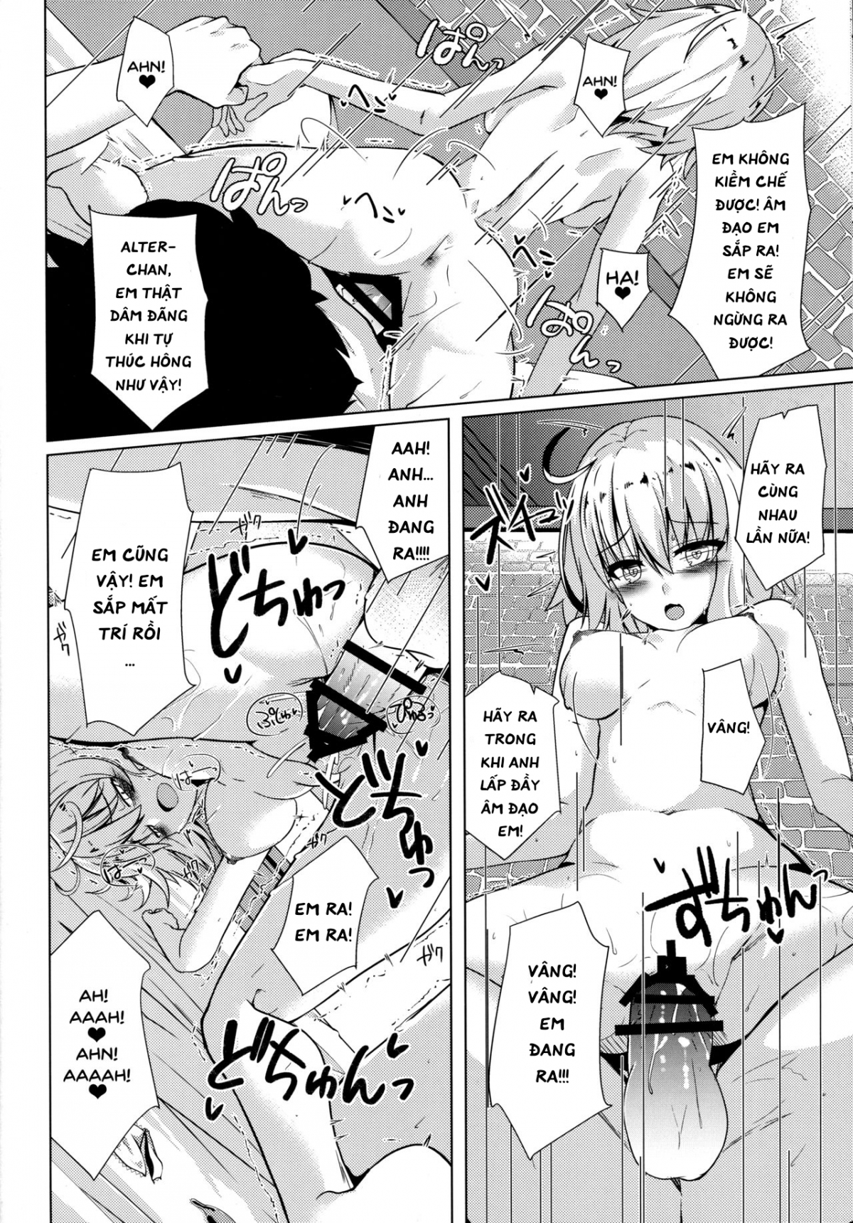 Đọc truyện hentai Alter-chan to Ai no Reiyaku to Self Geas Scroll - Oneshot