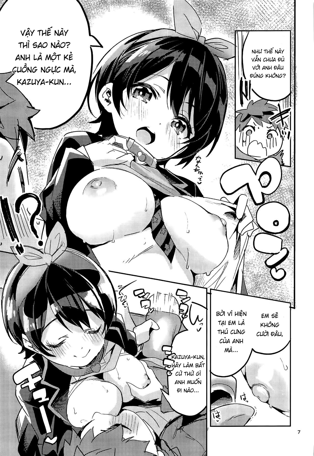 Đọc truyện hentai Watashi, Kawaremasu (Kanojo, Okarishimasu) - Oneshot