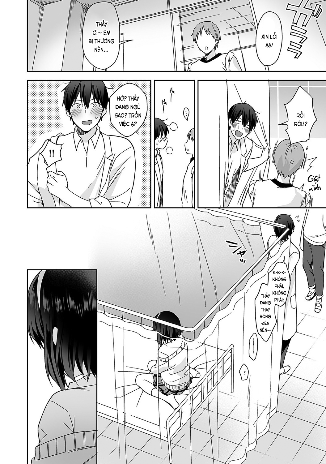 Đọc truyện hentai Nagasato-san khéo léo và ngọt ngào ~ Vỗ về trong phòng y tế!~ - Ch. 1