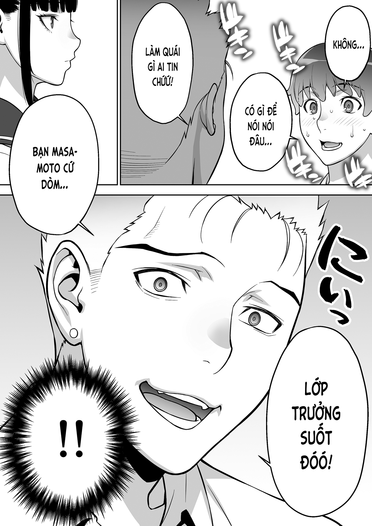 Đọc truyện hentai Lớp trưởng tin ứng dụng thôi miên. (nguyên tác) - Ch. 1