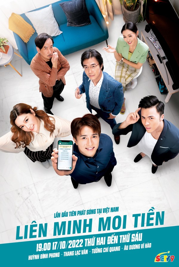 Liên Minh Moi Tiền