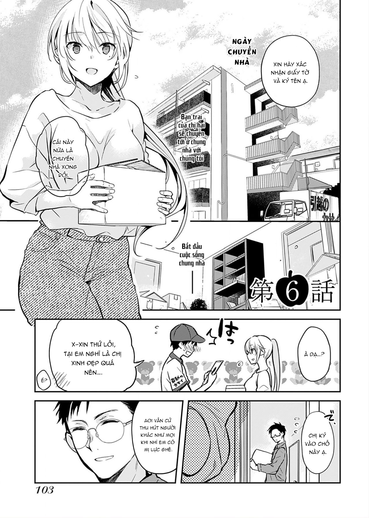 Đọc truyện hentai Không Thể Giải Thích - Chap 6: DRAMA