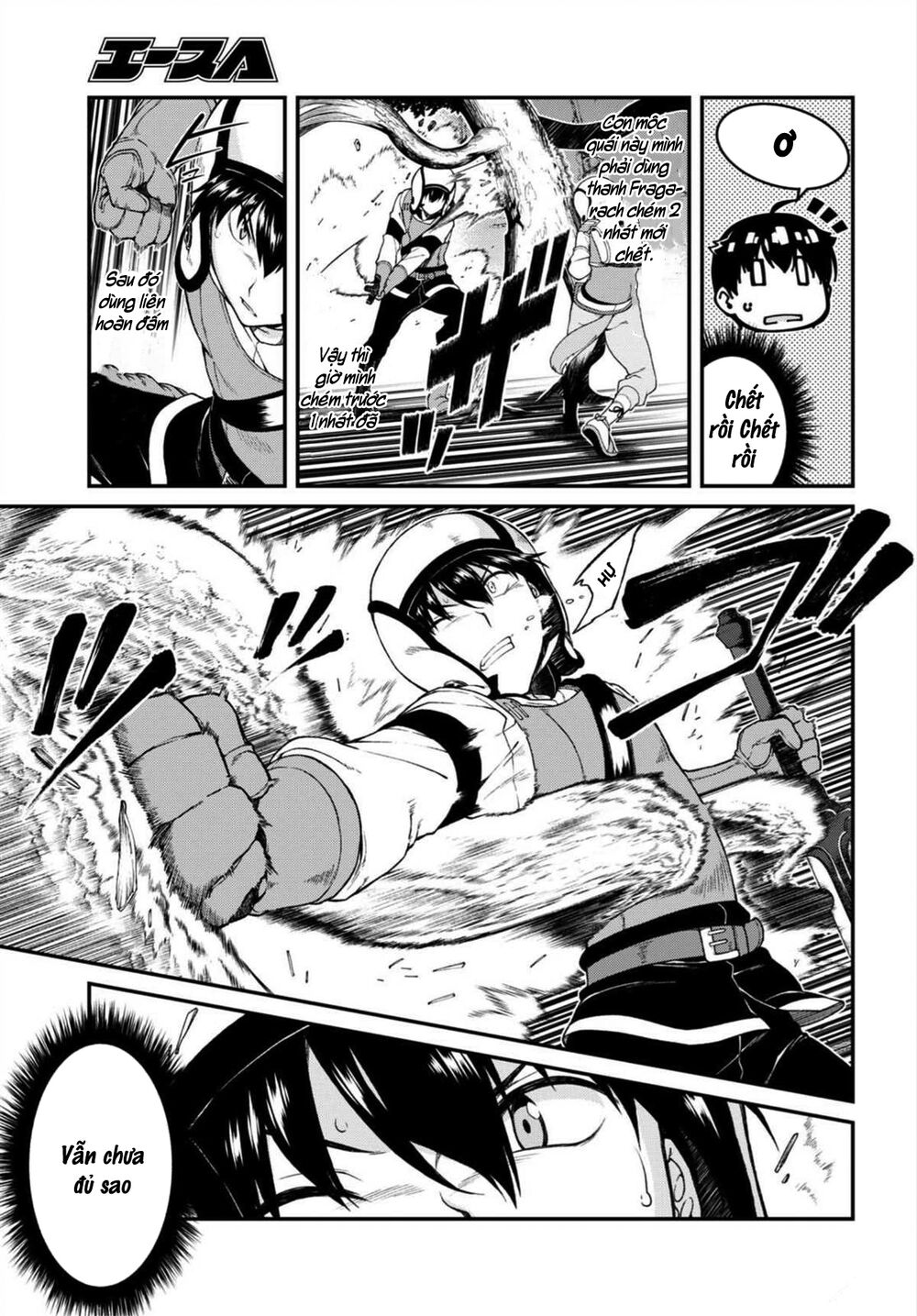 Đọc truyện hentai Lập Harem Chốn Mê Cung Ở Dị Giới - Chap 8.1