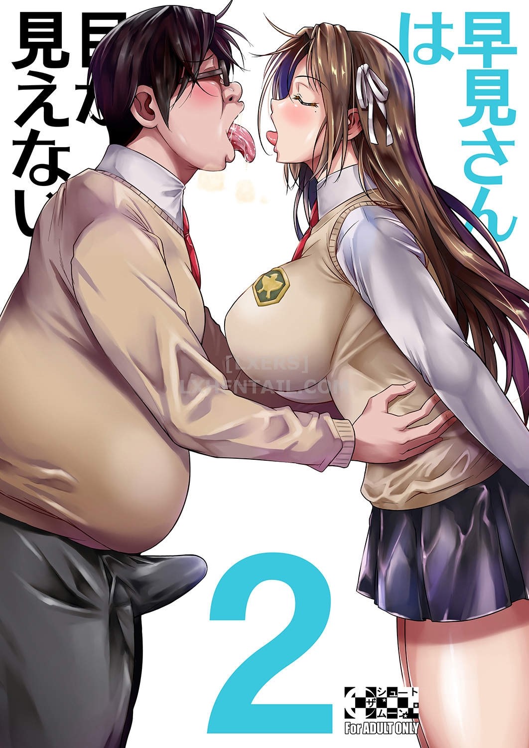Đọc truyện hentai Hayami-San Wa Me Ga Mienai 2 - Chap 2