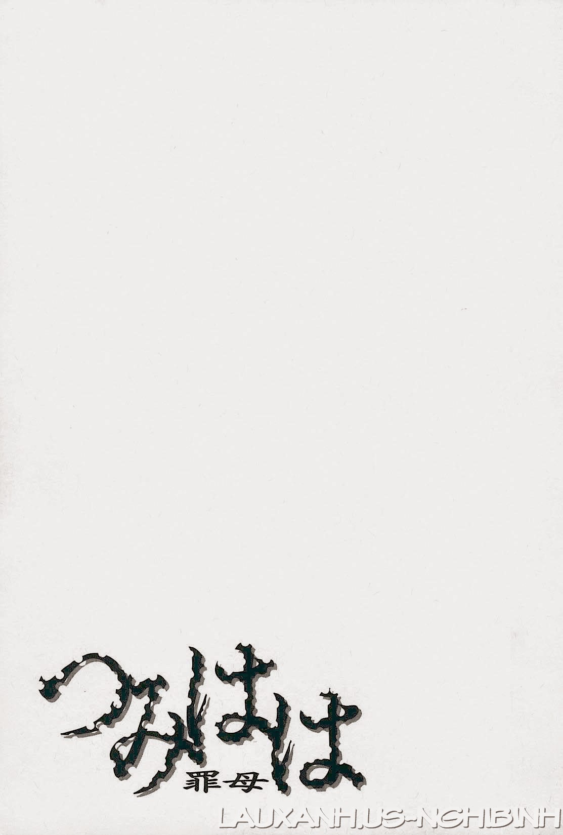 Đọc truyện hentai Sinful Mother - Chap 2 - Vol2