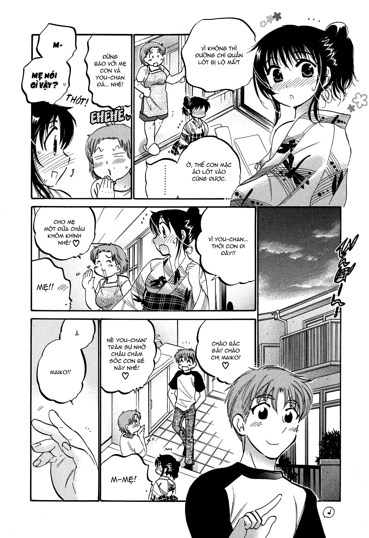 Đọc truyện hentai Mako-chan to Asobo! - Chap 6: Ngoại truyện: Maiko-nee và You-chan