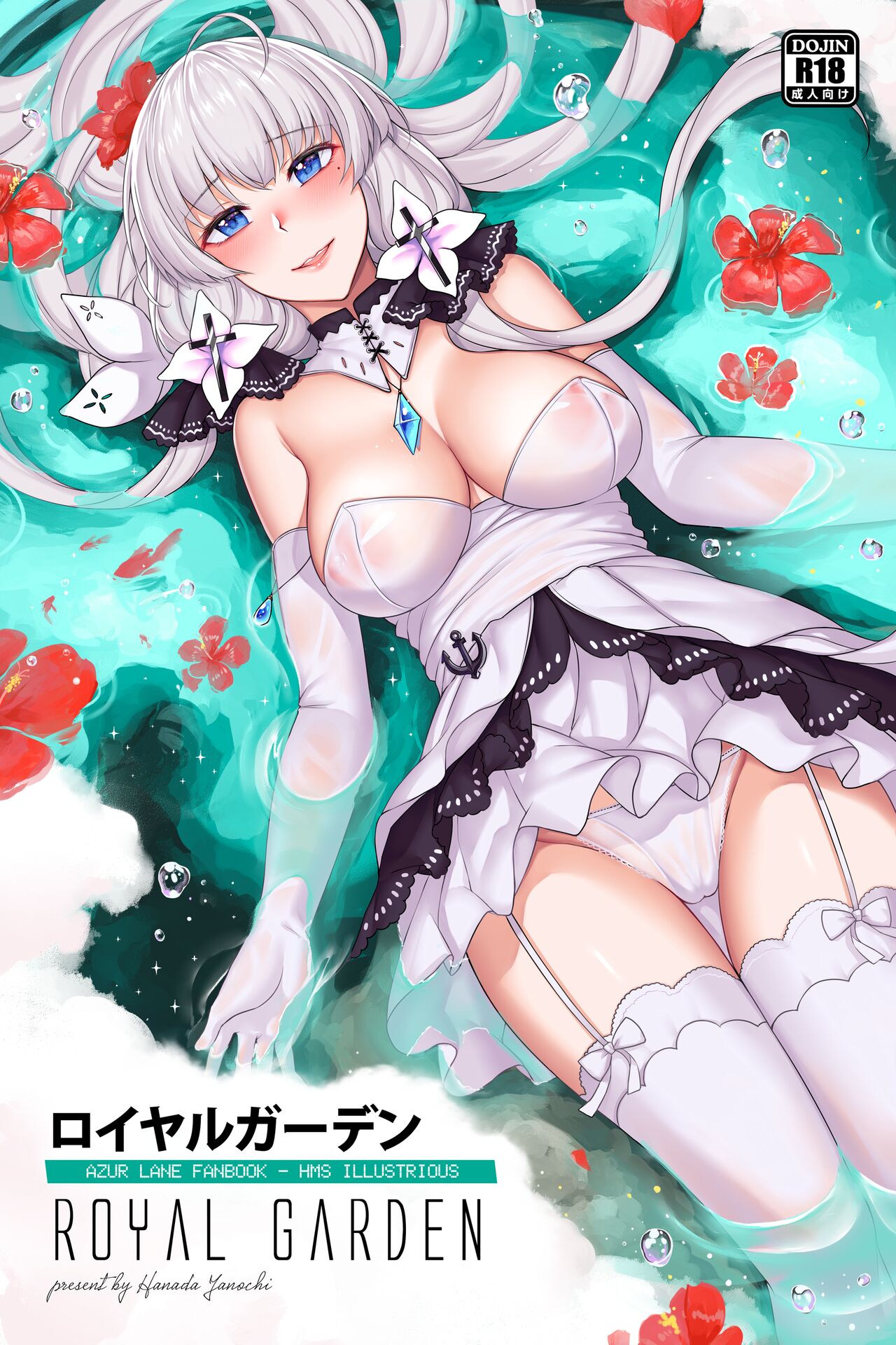 Đọc truyện hentai Azur Lane Fanbook - Royal Garden - Oneshot