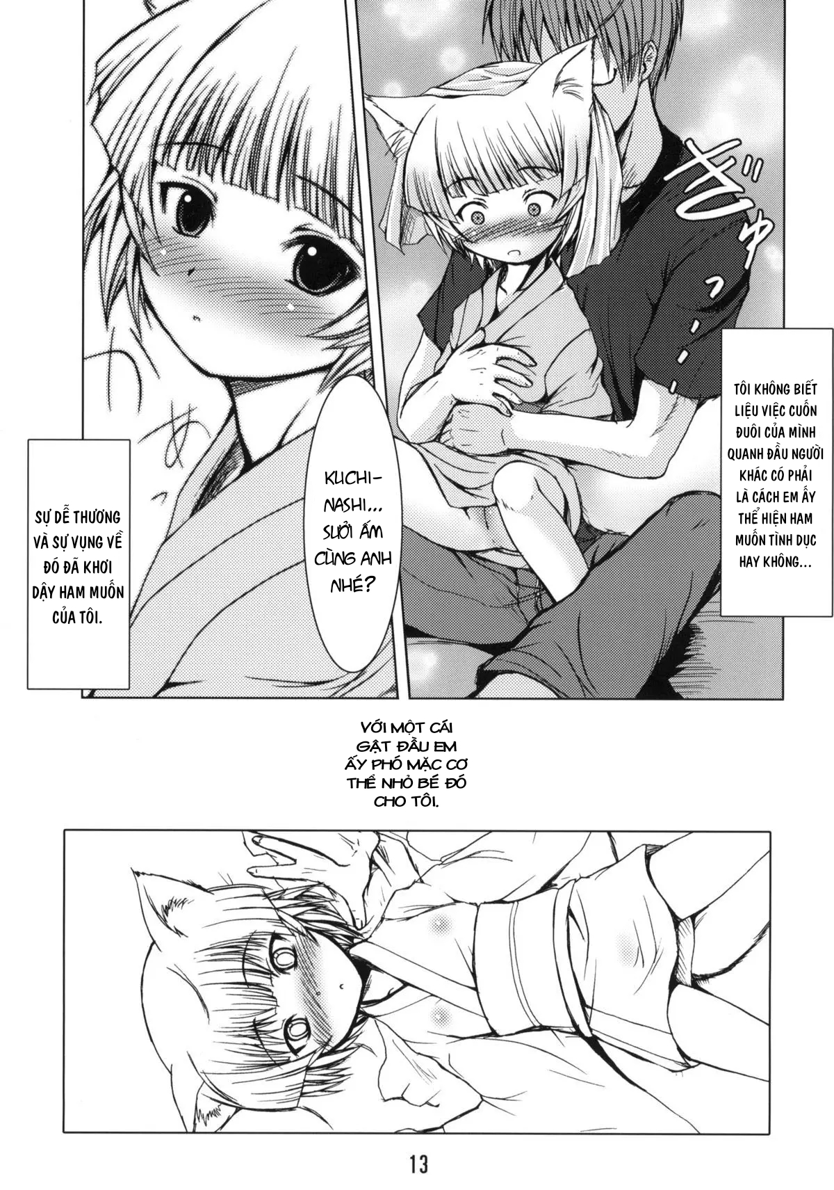 Đọc truyện hentai Byakko no Mori - Chap 1