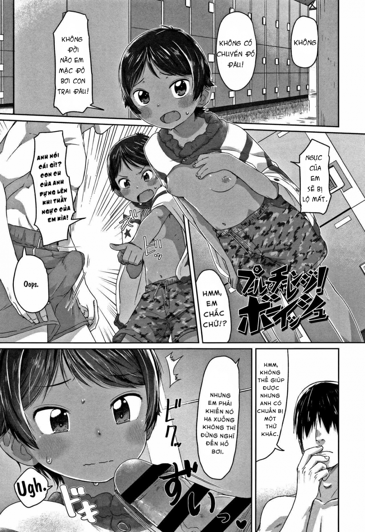 Đọc truyện hentai Peaceful ecchi - Chap 2