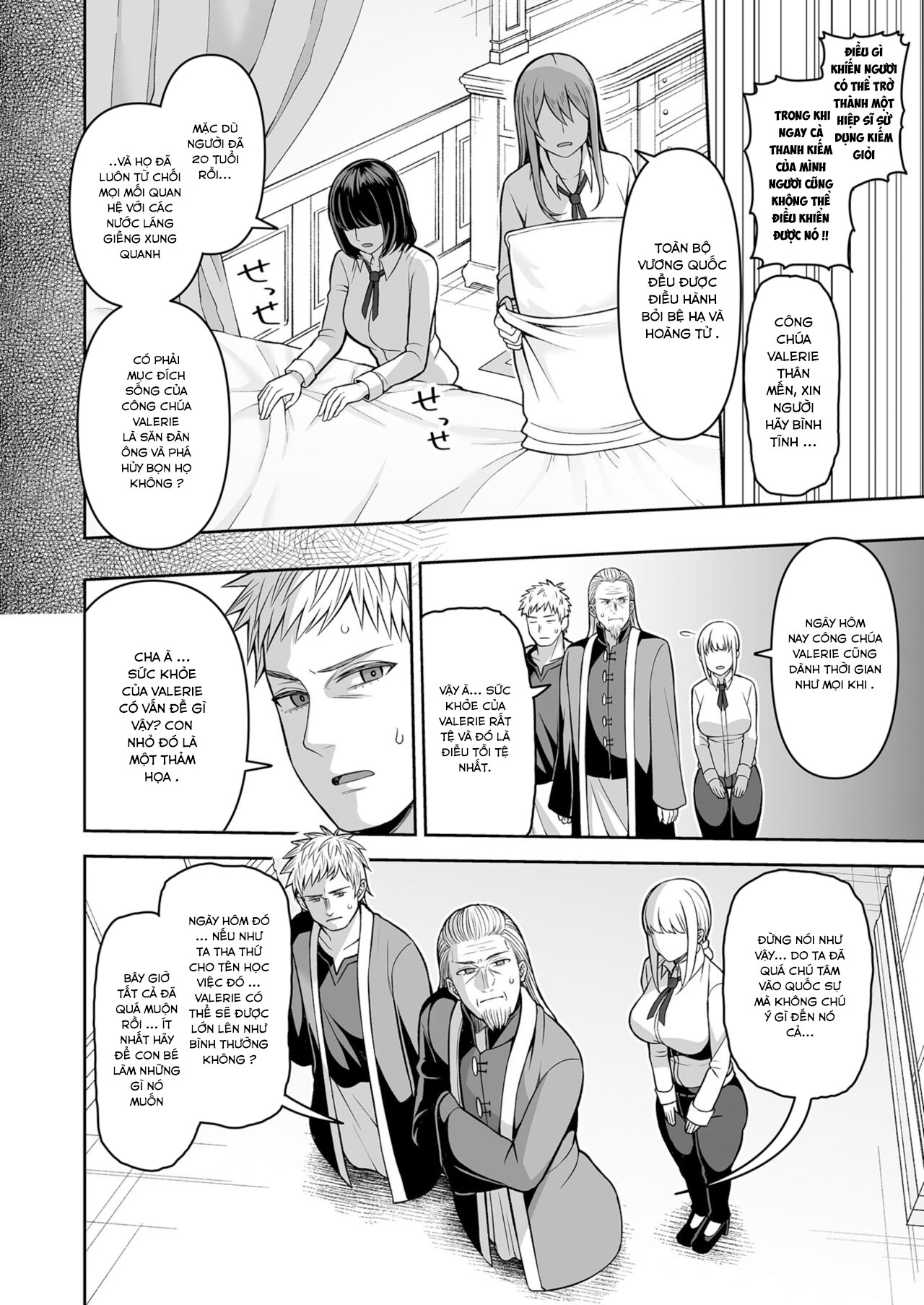 Đọc truyện hentai Valerie Monogatari ~Oujo-sama wa Yaritai Houdai - Chap 1